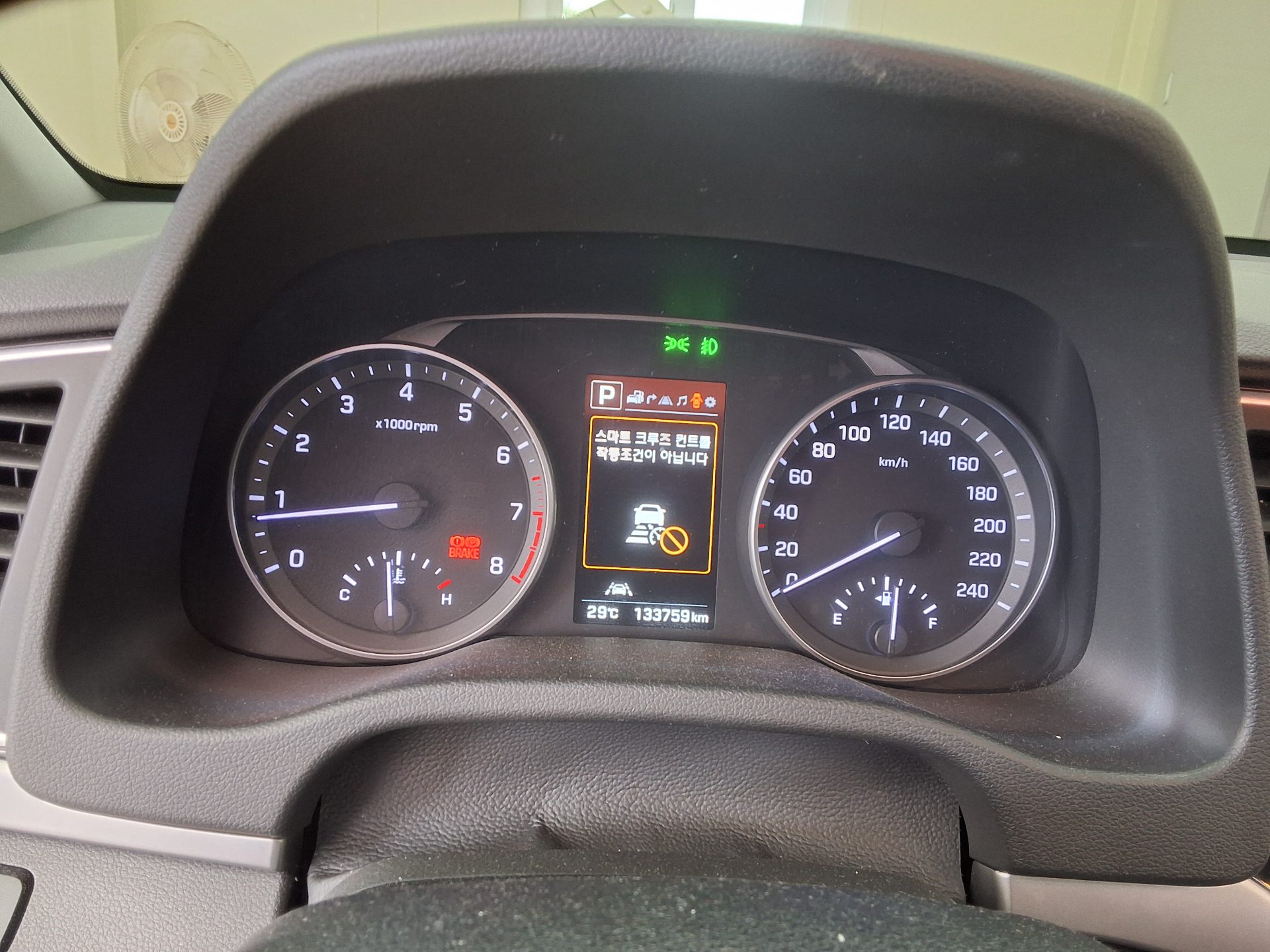 2016 - hyundai avante