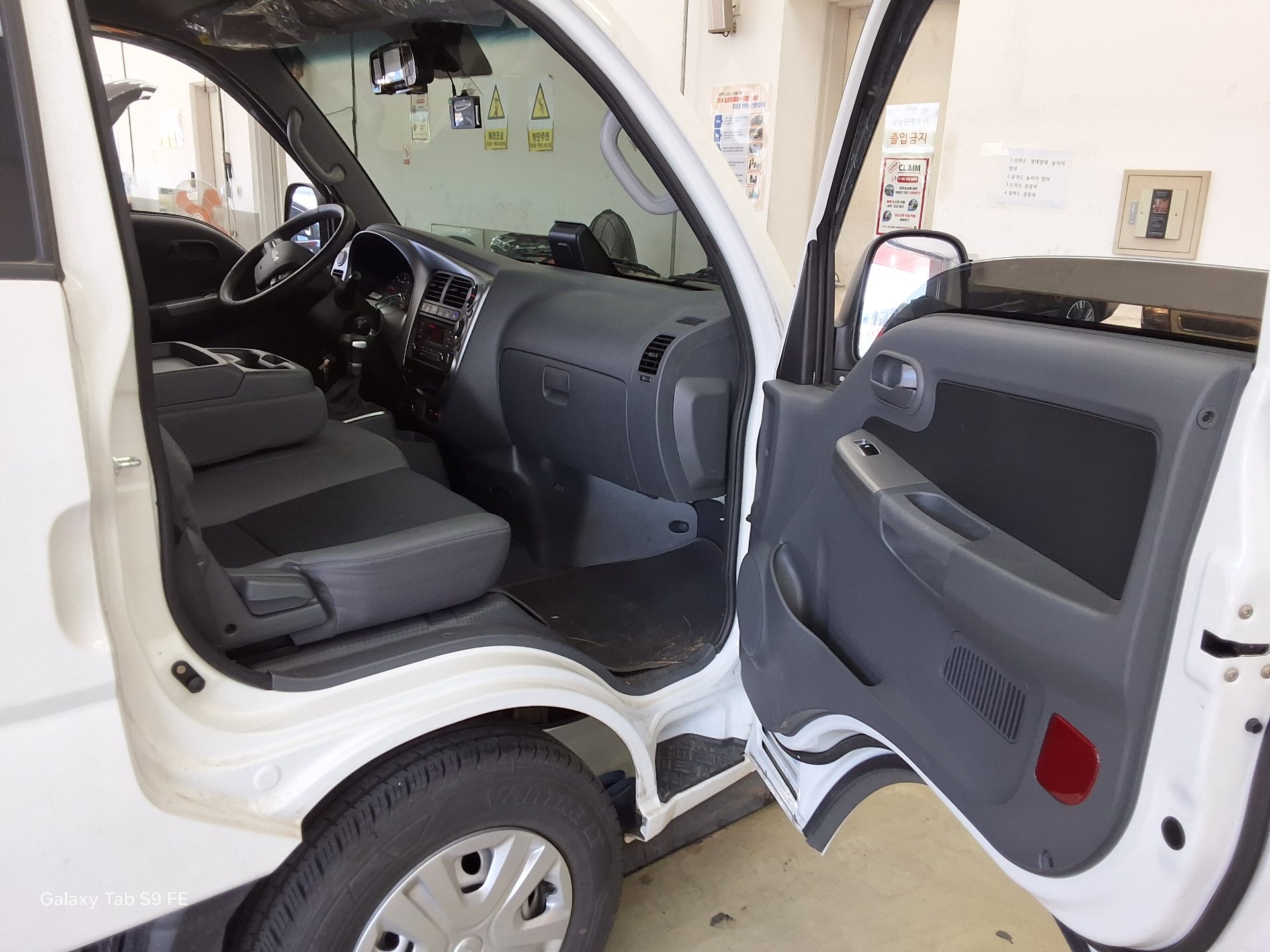 2025 - kia bongo