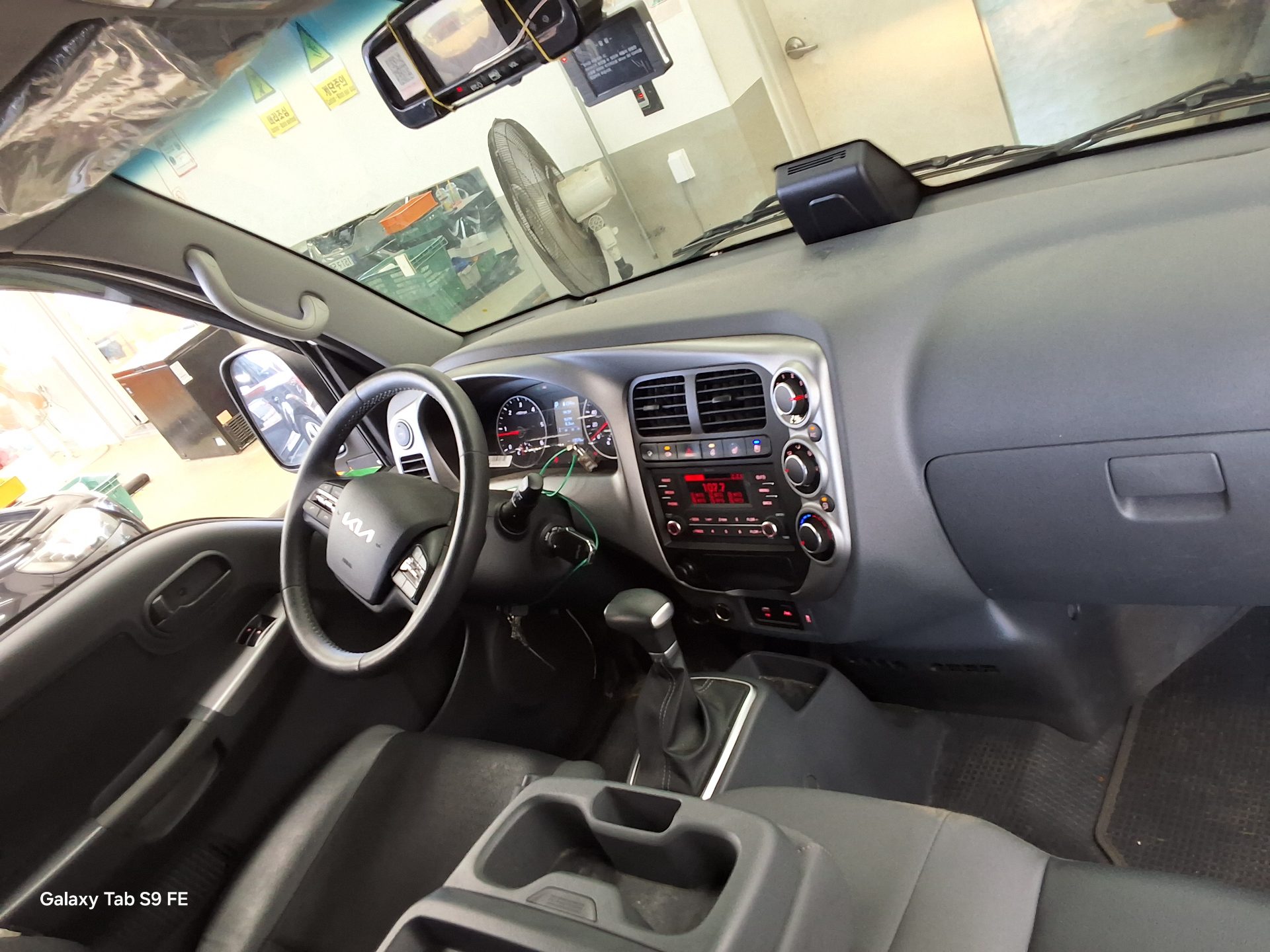 2025 - kia bongo