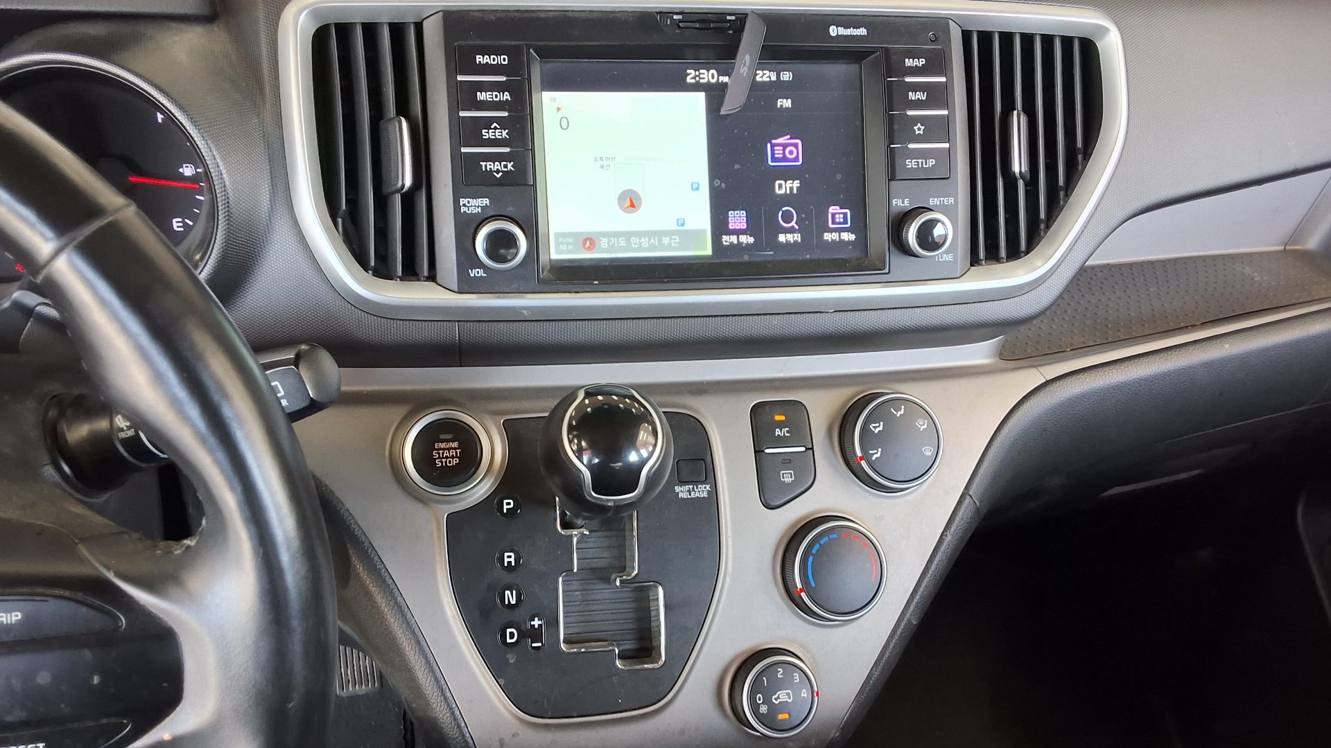 2019 - kia ray