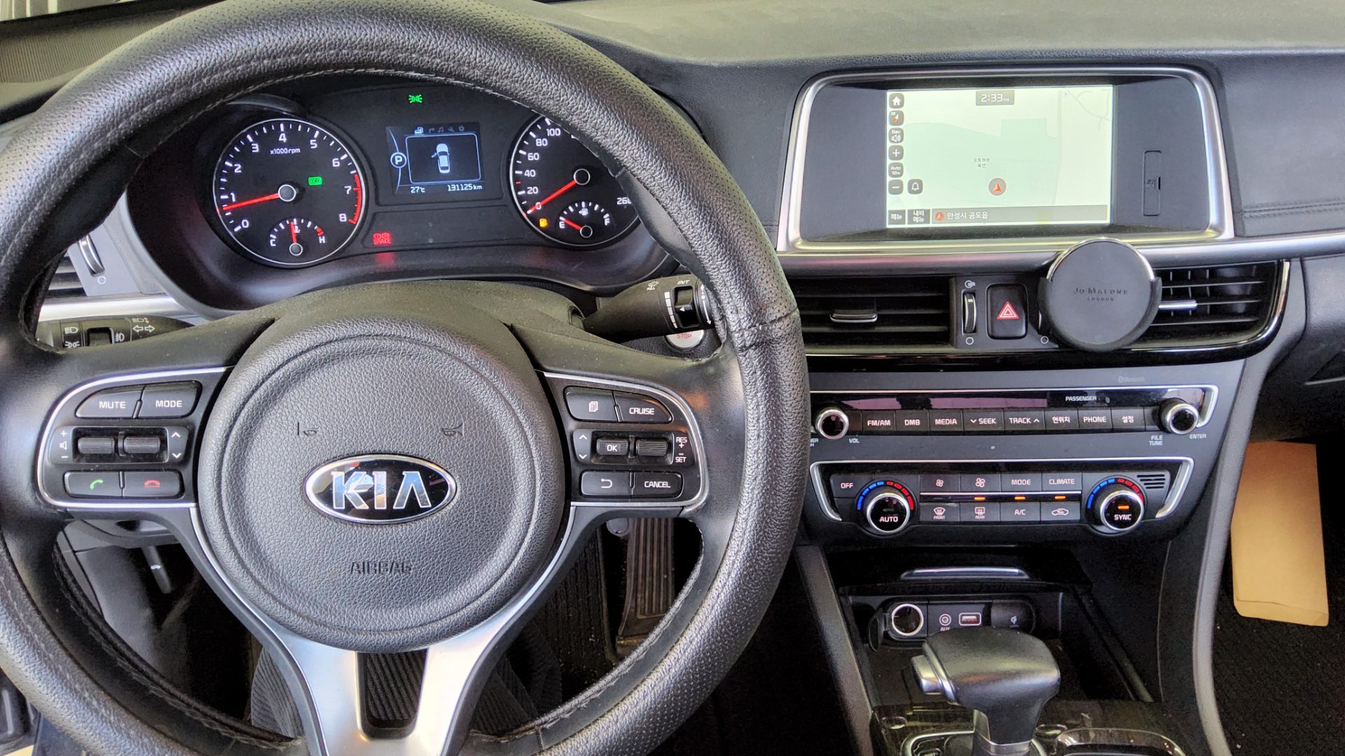 2016 - kia k5