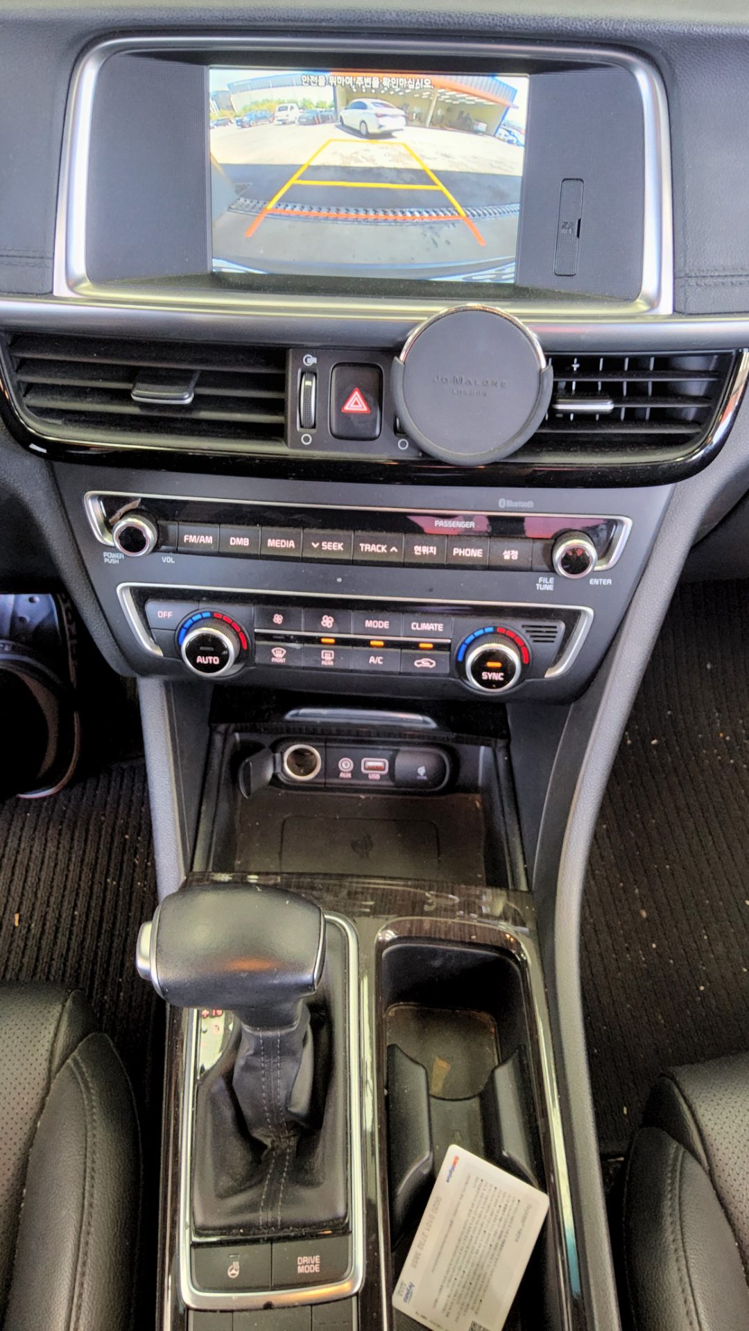 2016 - kia k5