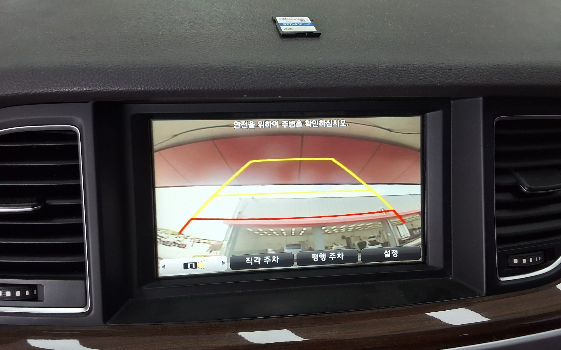2014 - hyundai g330