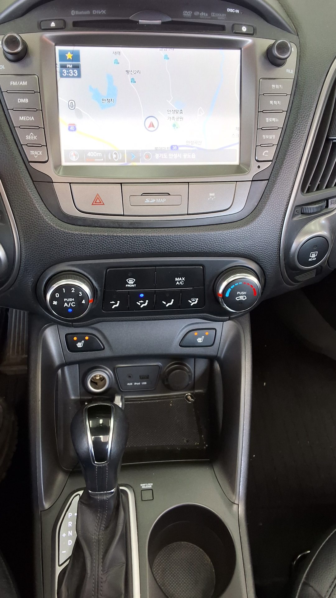 2015 - hyundai tucson