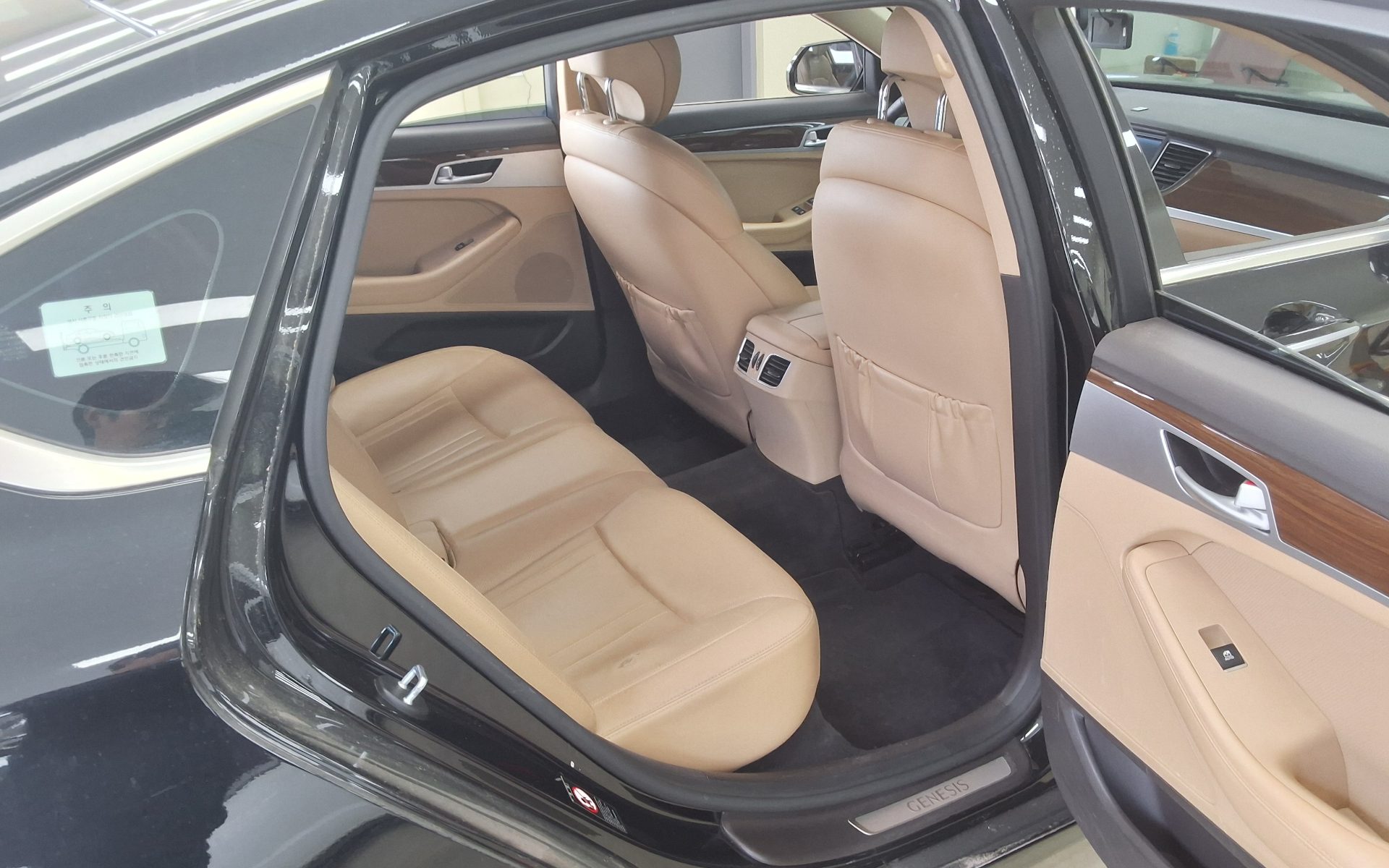 2014 - hyundai g330