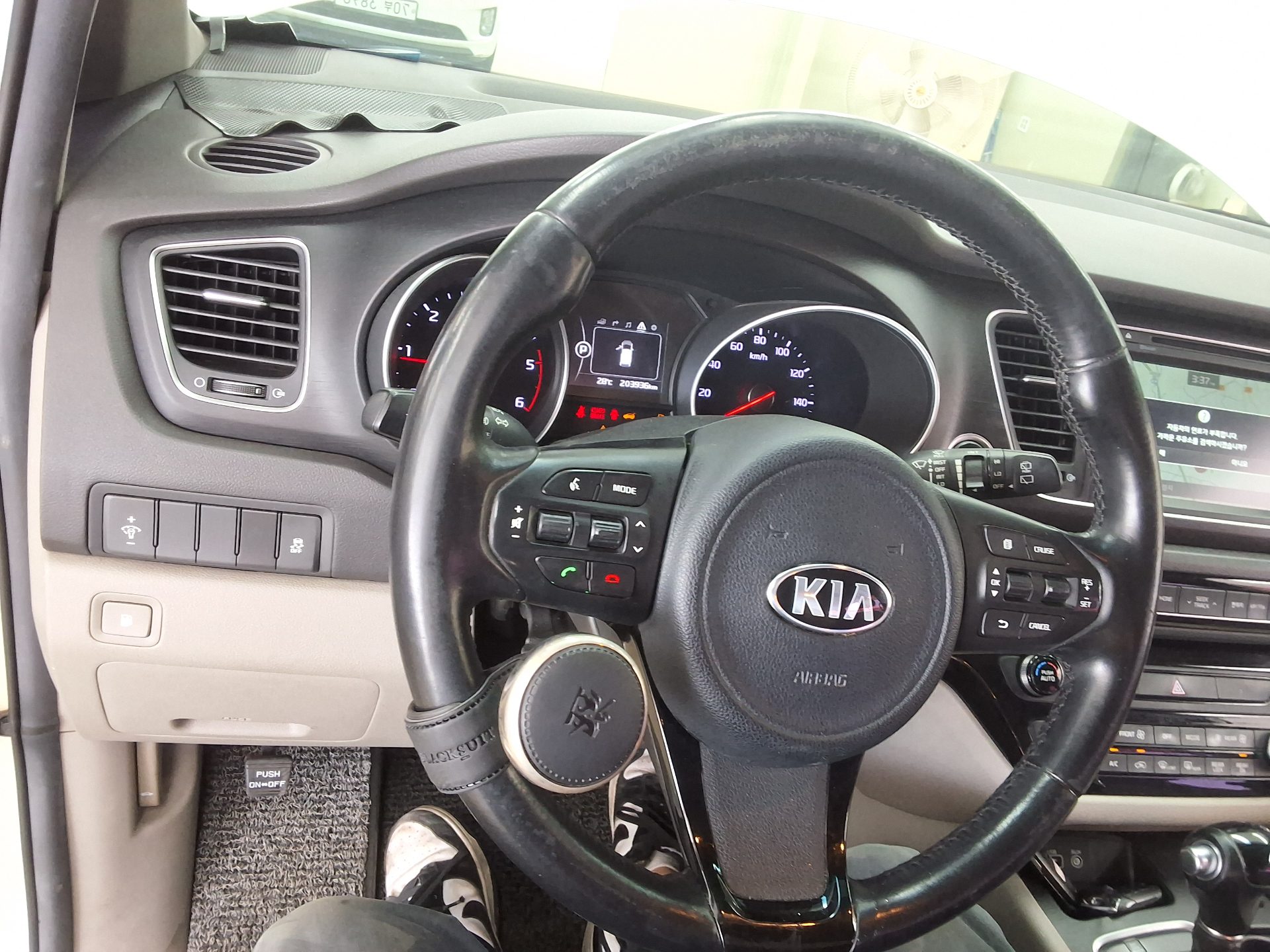 2015 - kia carnival