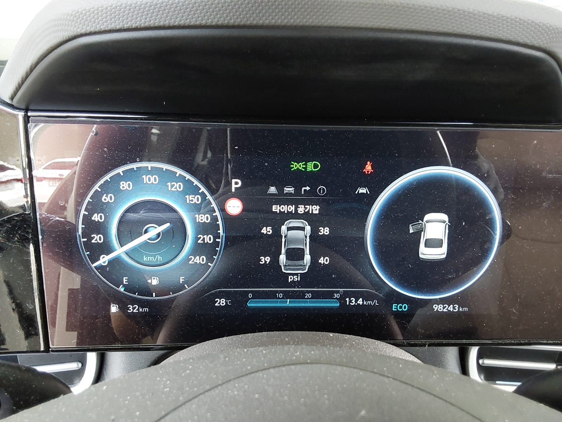 2024 - hyundai avante