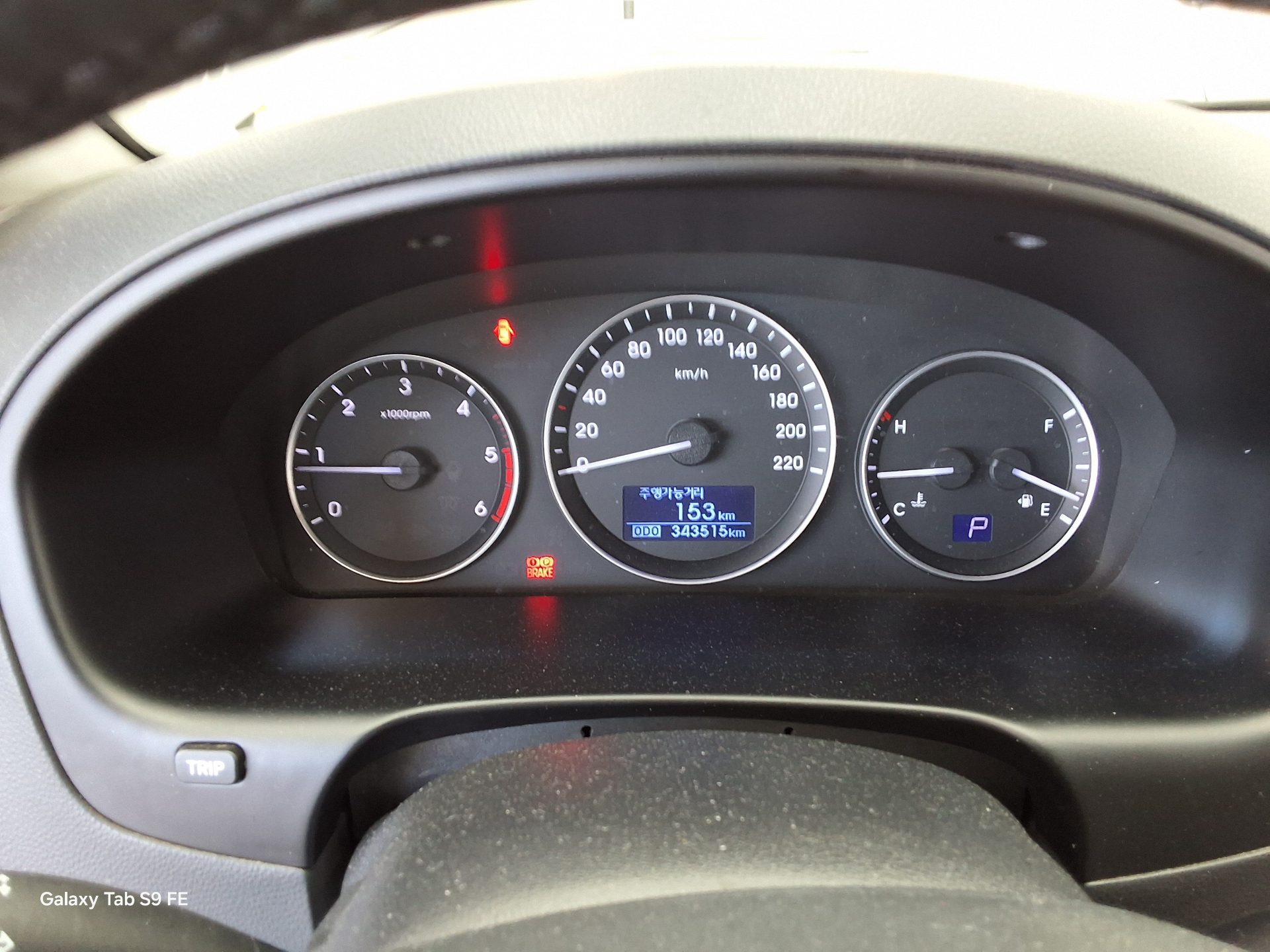 2018 - hyundai grand starex