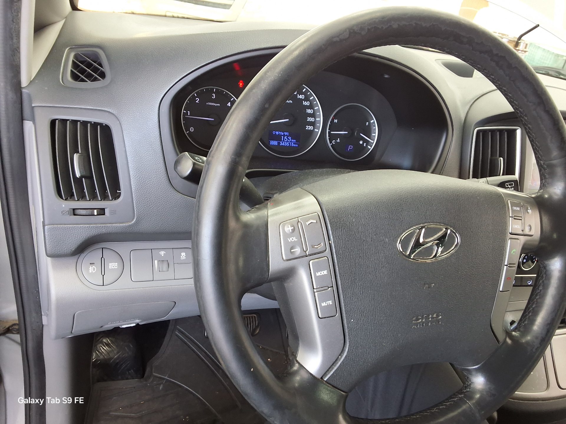 2018 - hyundai grand starex