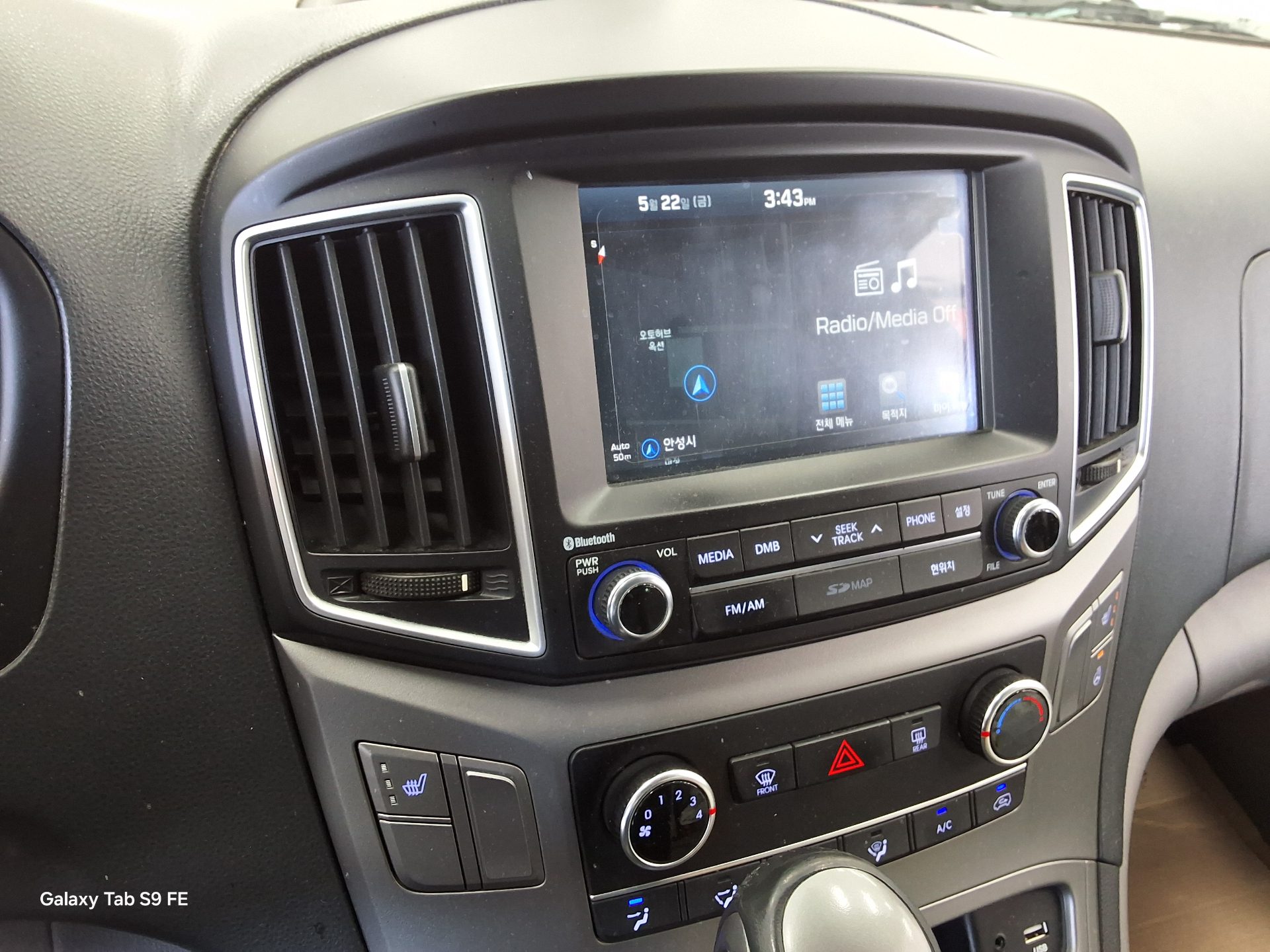 2018 - hyundai grand starex