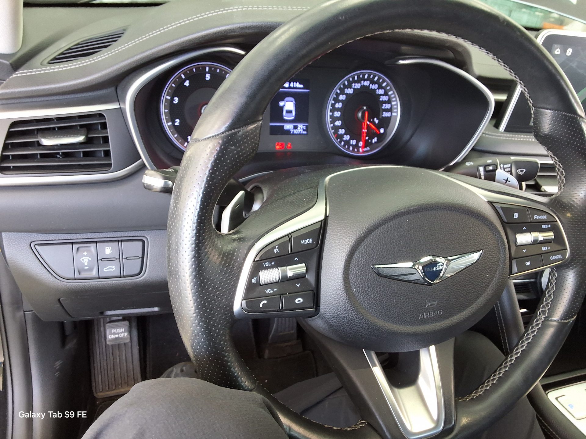 2018 - genesis g70