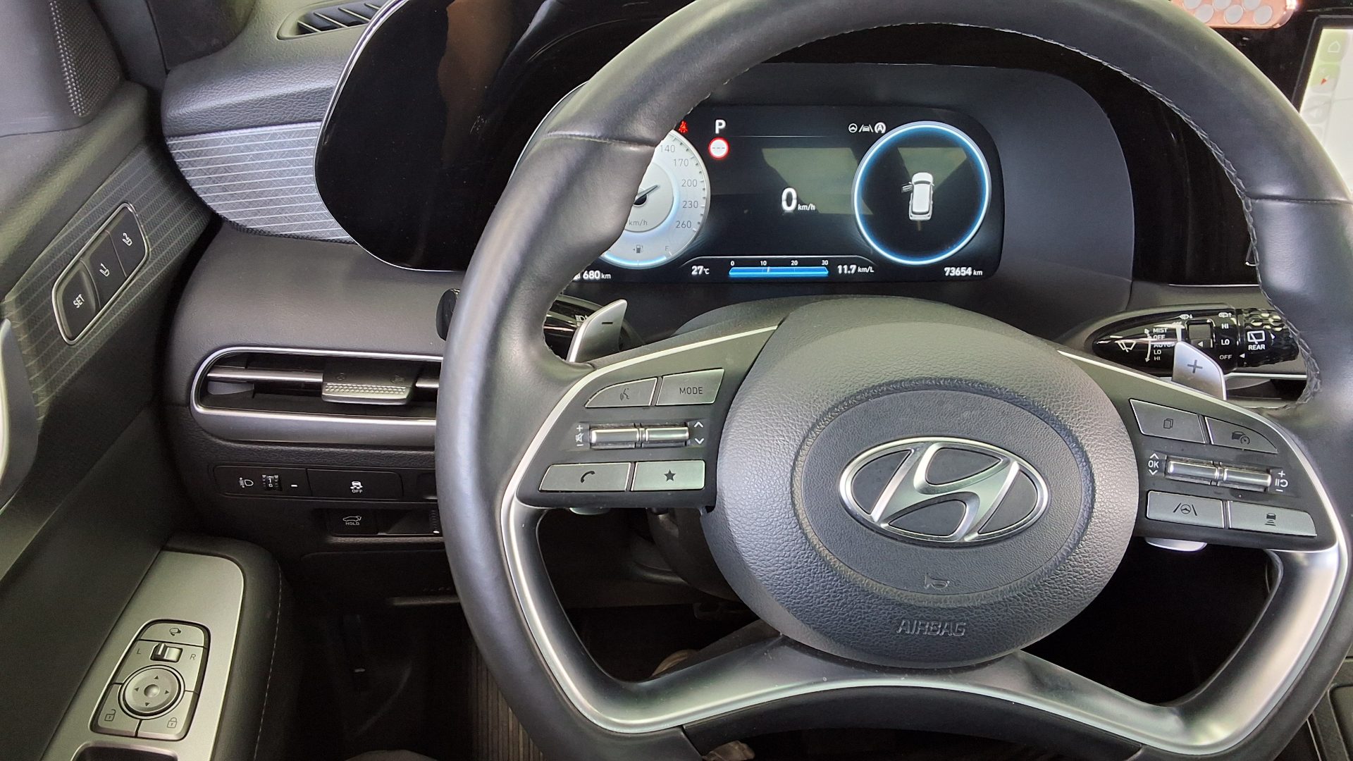 2023 - hyundai palisade