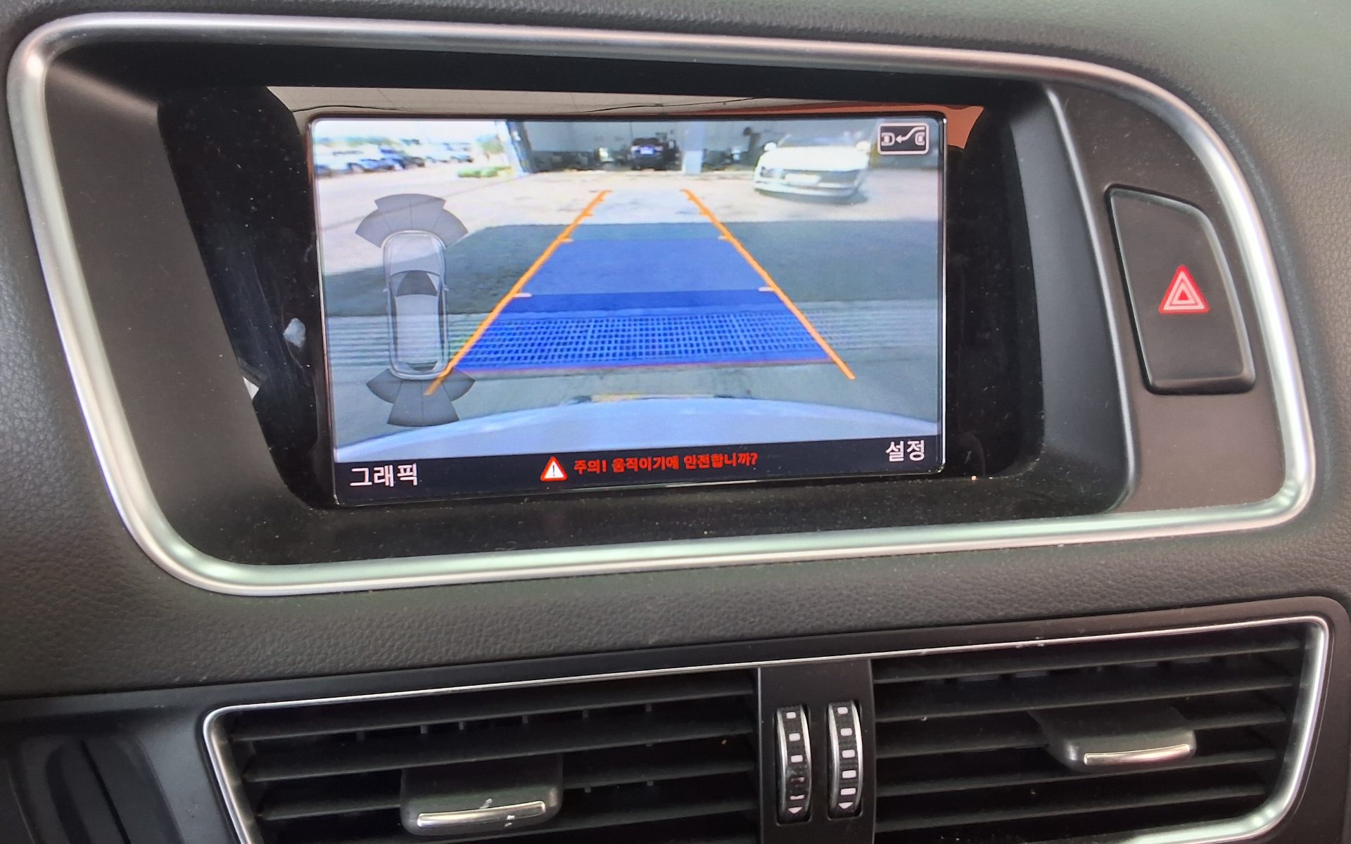 2015 - audi sq5