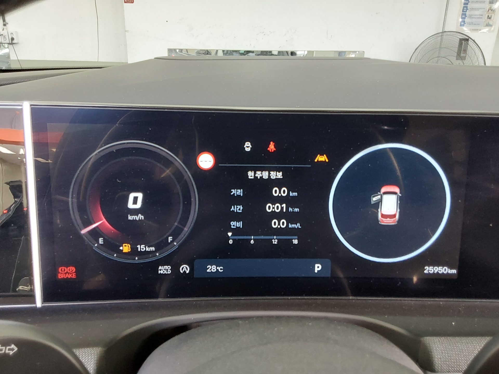 2024 - hyundai tucson