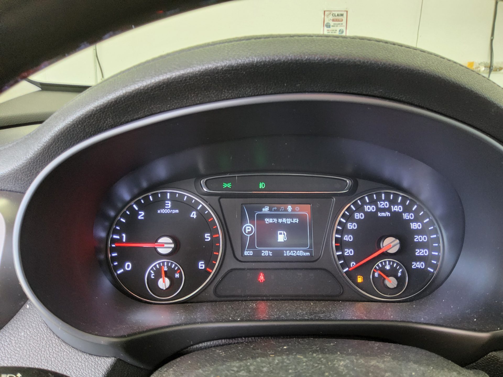 2015 - kia sorento