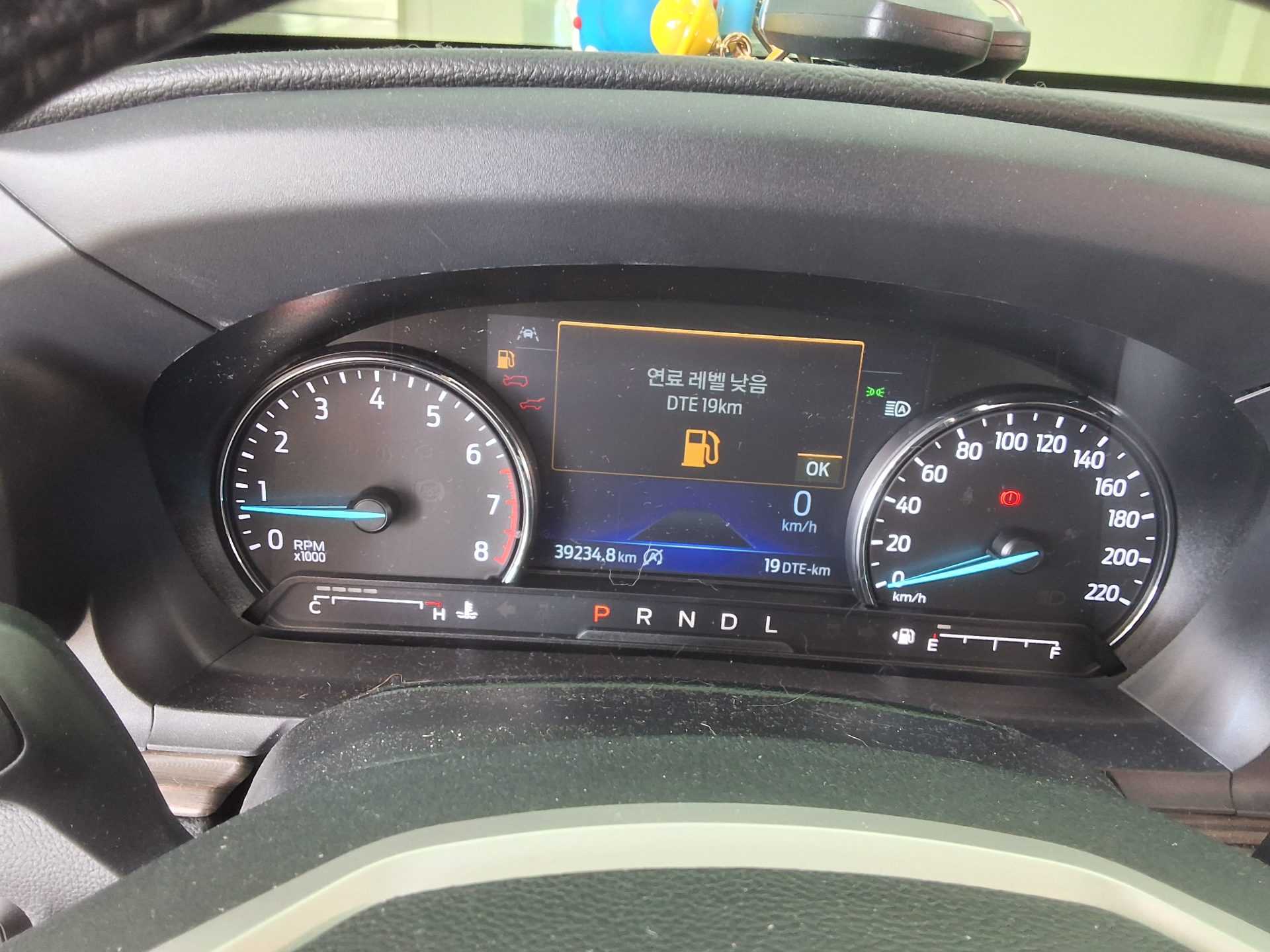 2023 - ford explorer