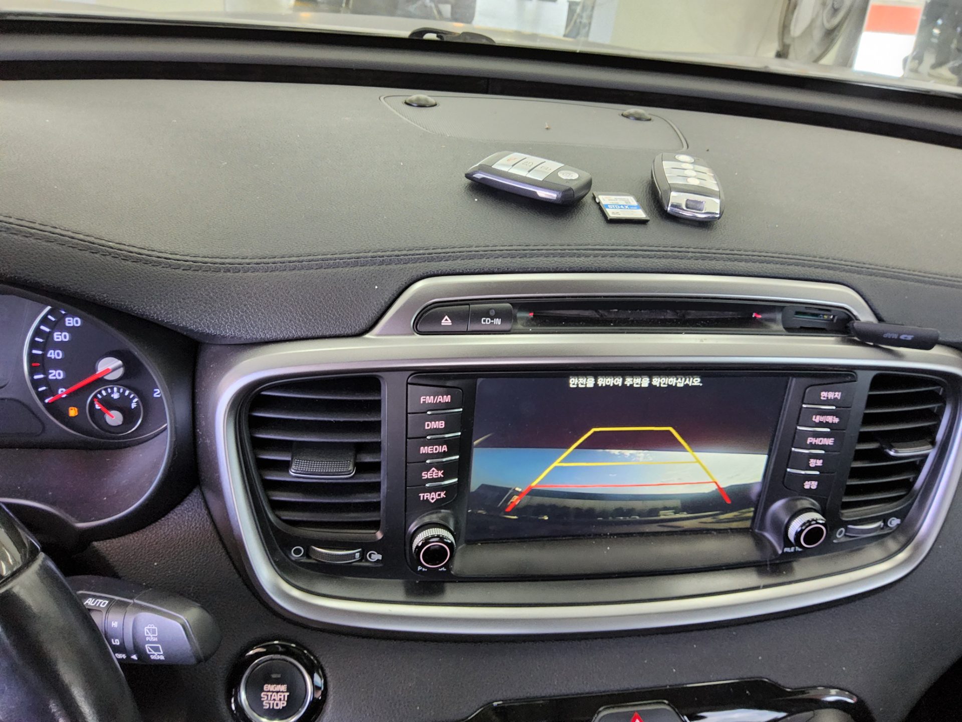 2015 - kia sorento
