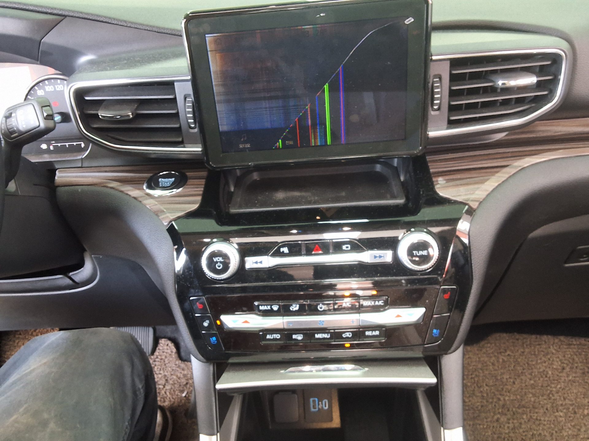 2023 - ford explorer