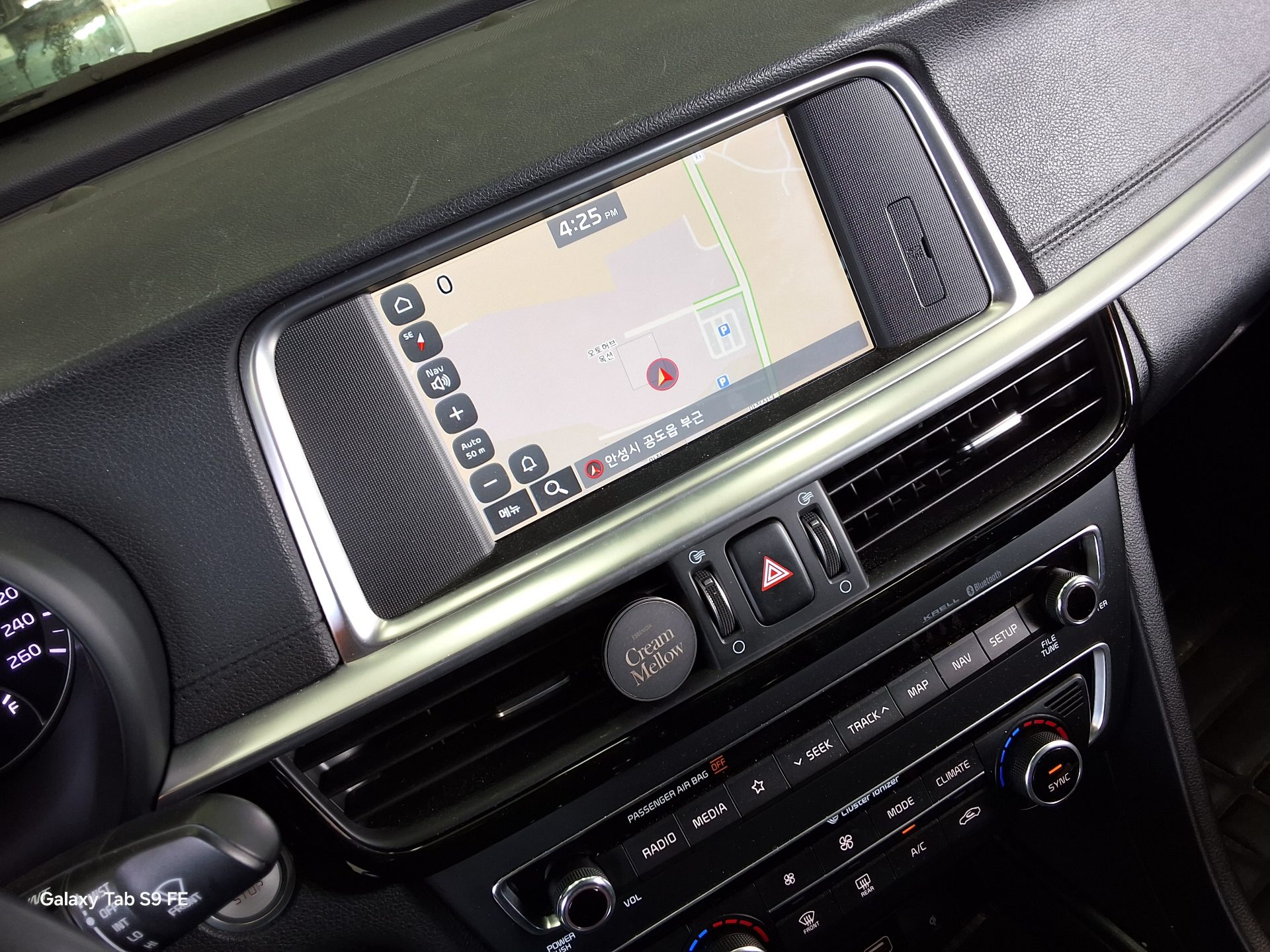 2019 - kia k5