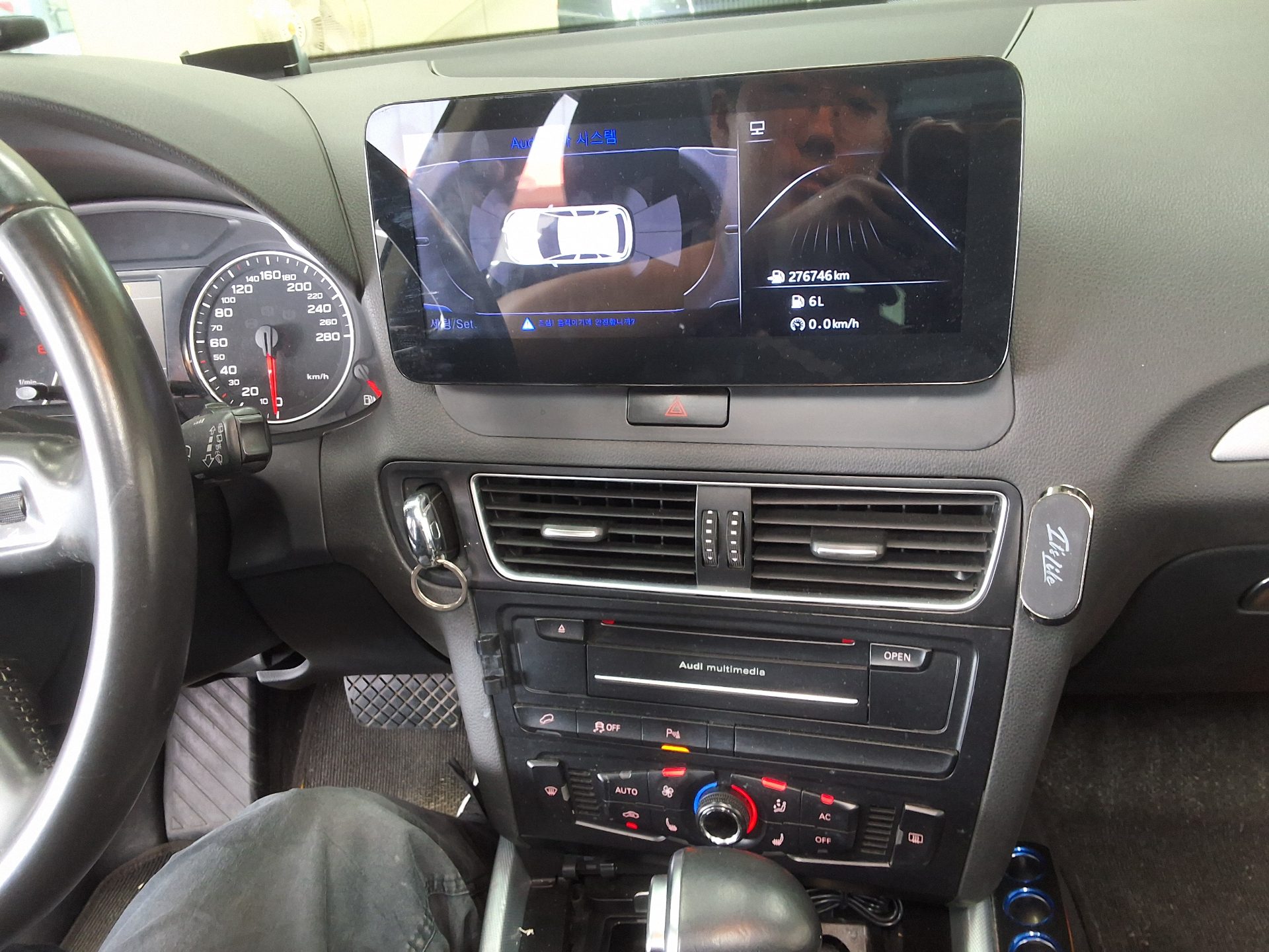 2012 - audi q5
