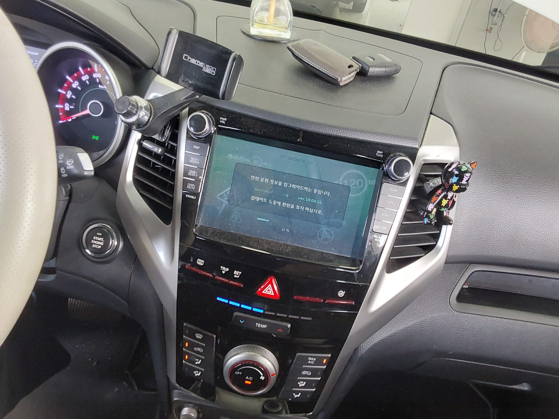 2016 - ssangyong tivoli