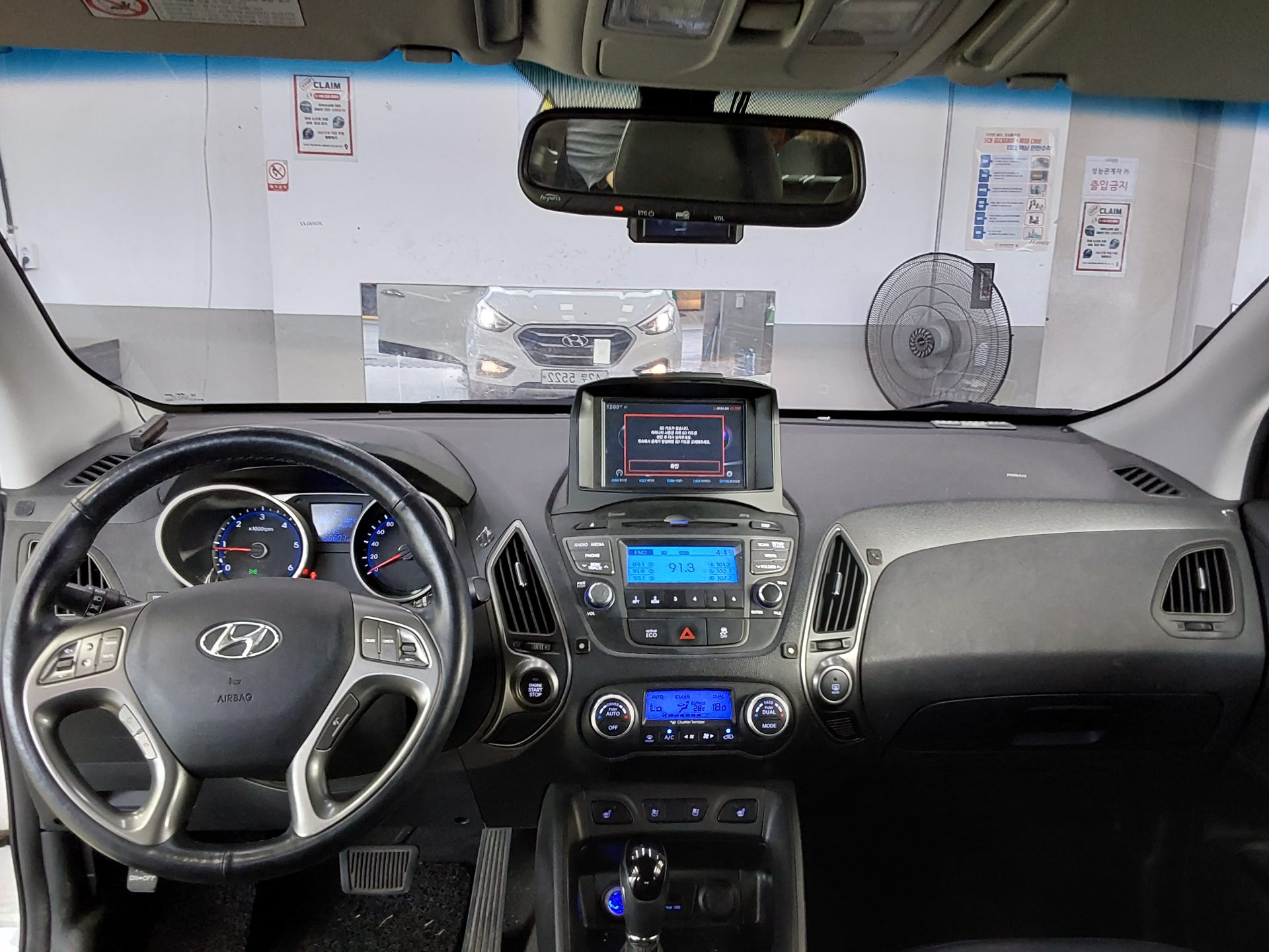 2015 - hyundai tucson