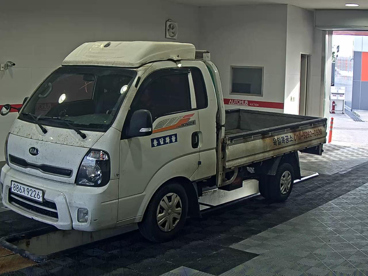KIA BONGO III CARGO KING CAB EXTRA WHEELBASE
