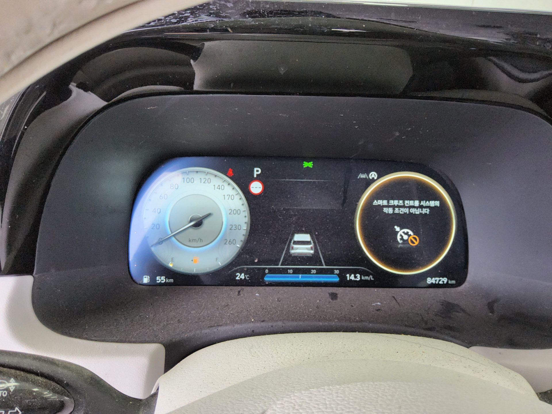 2023 - hyundai palisade