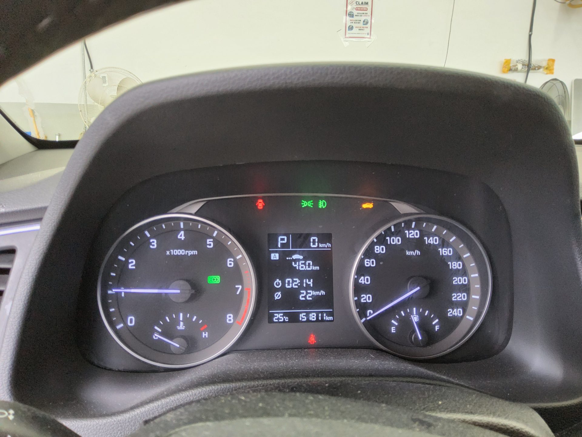 2018 - hyundai avante