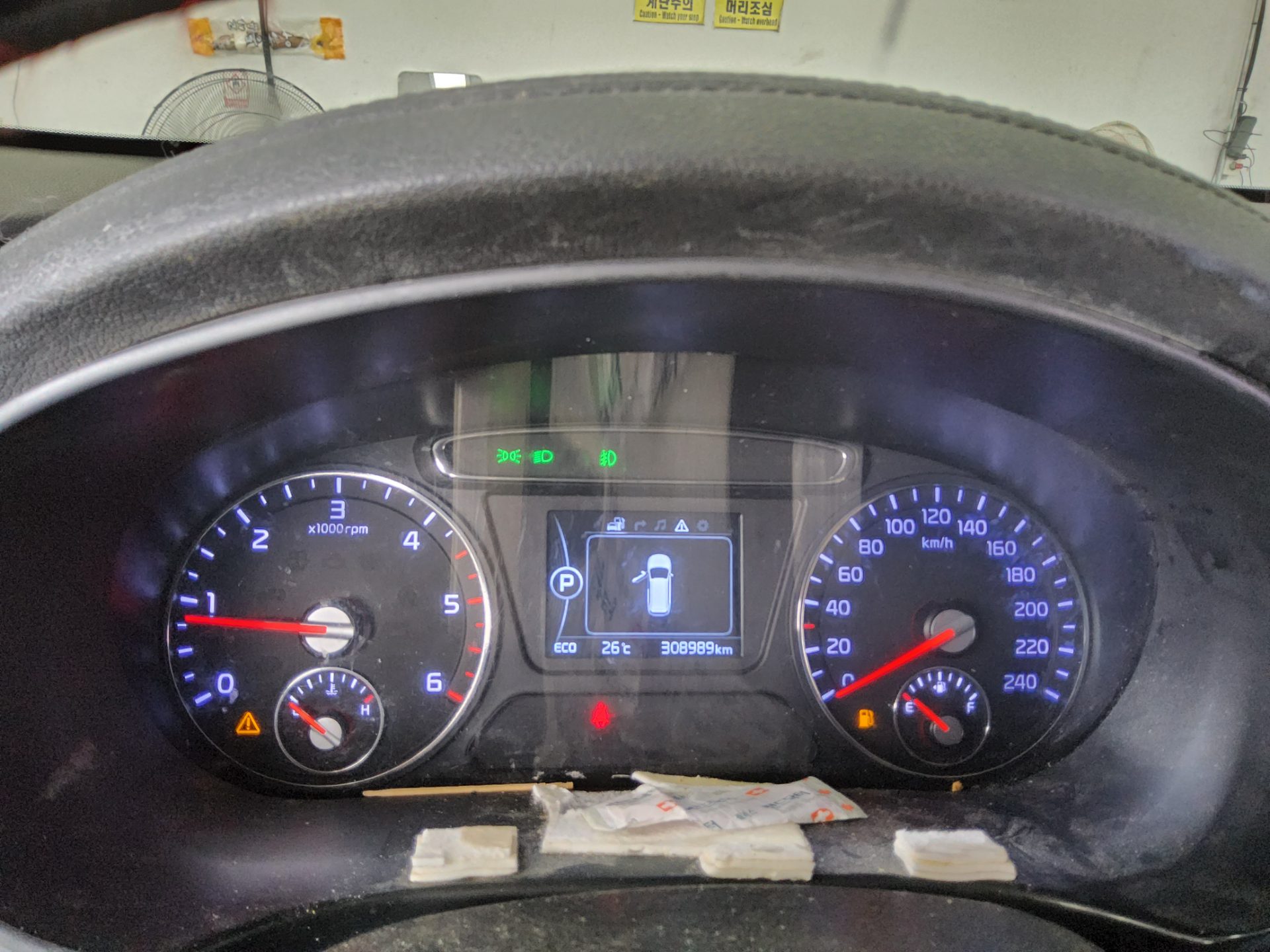 2016 - kia sorento