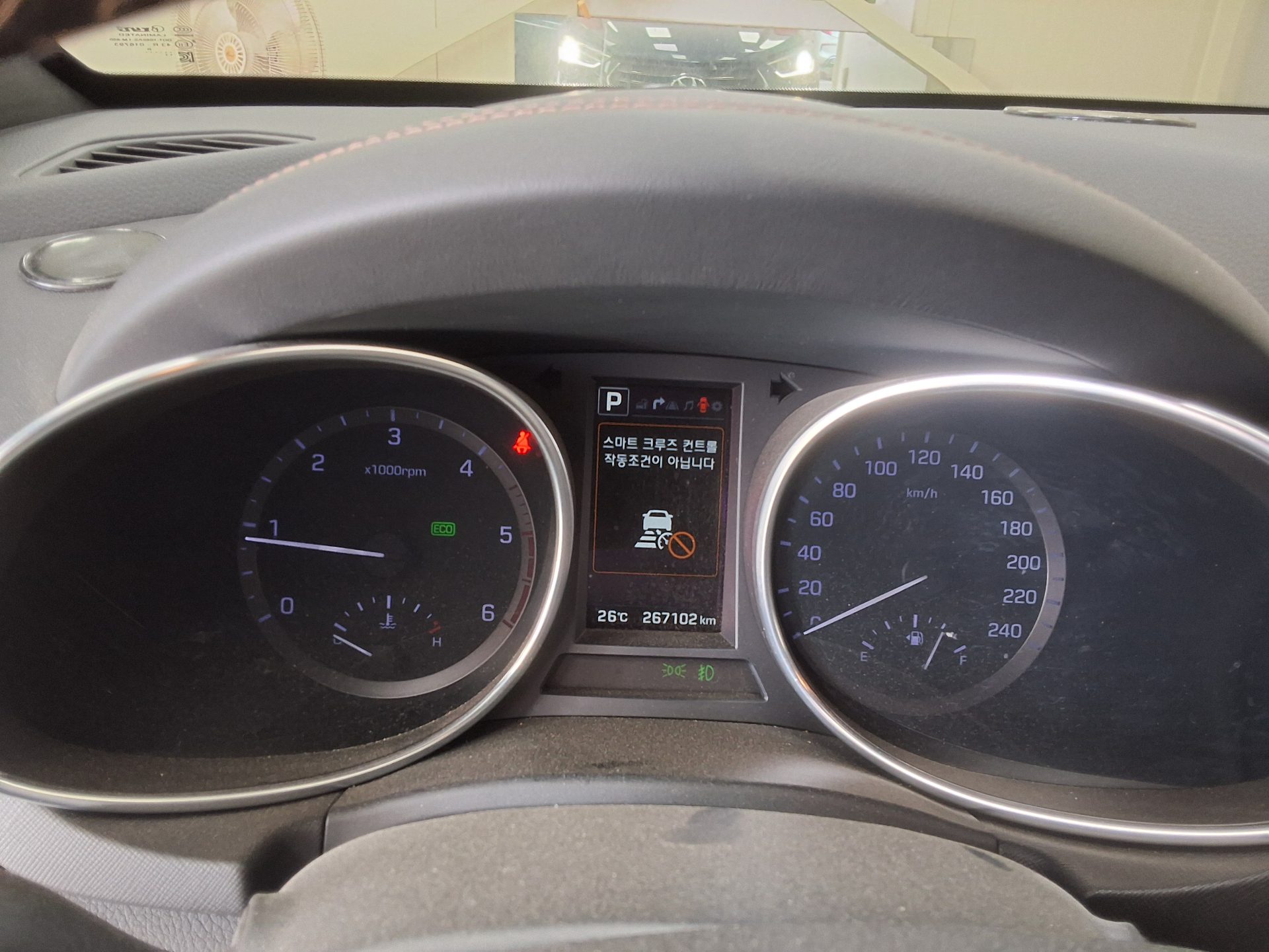 2018 - hyundai maxcruz