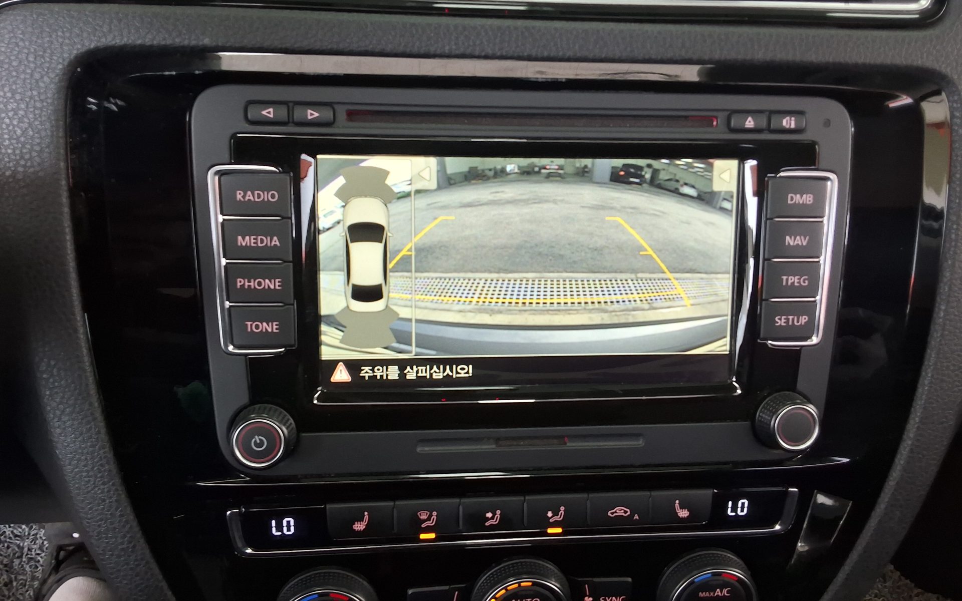 2015 - volkswagen jetta