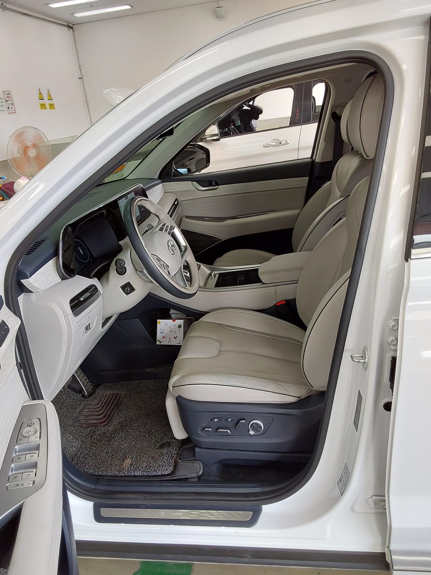 2023 - hyundai palisade