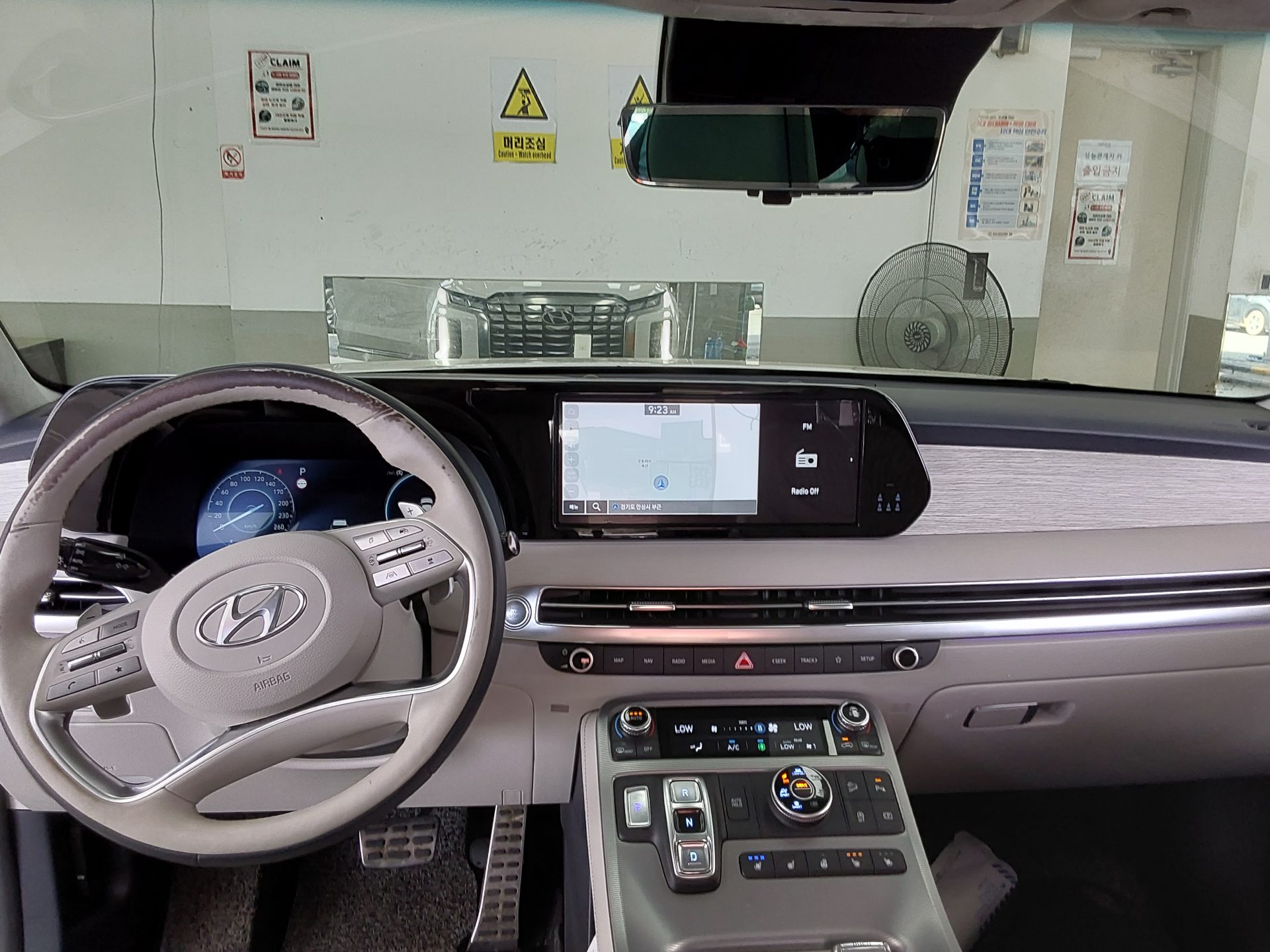 2023 - hyundai palisade
