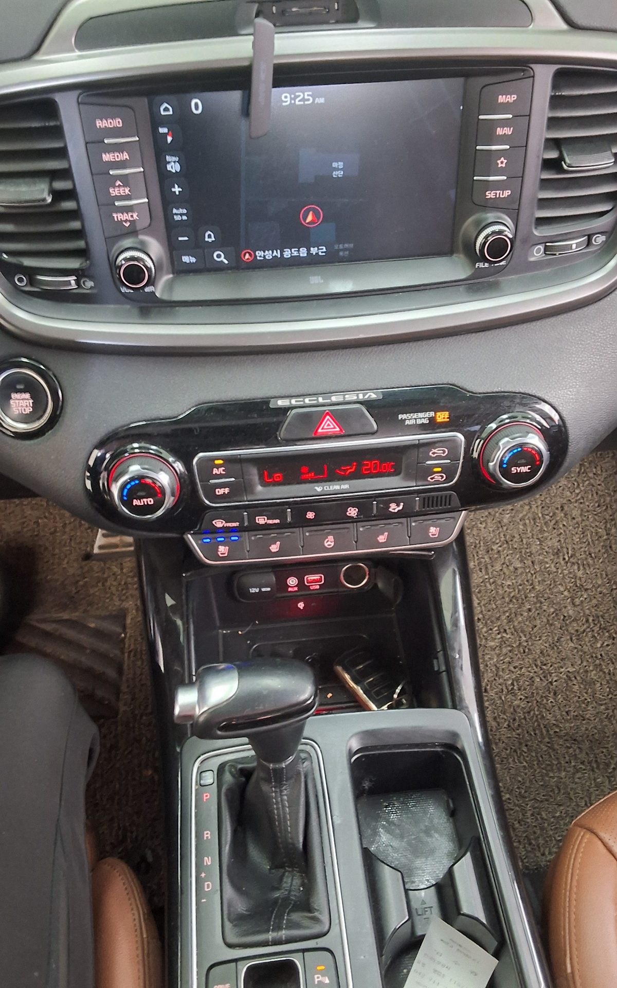 2018 - kia sorento