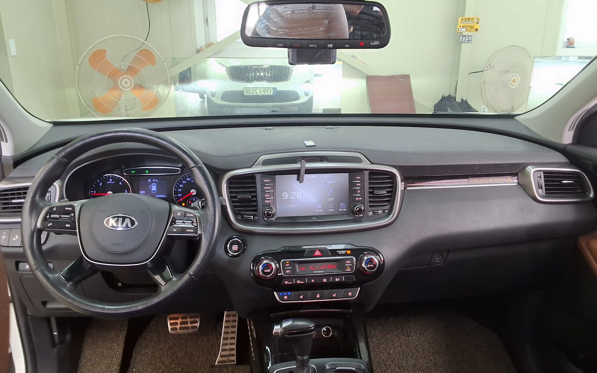 2018 - kia sorento