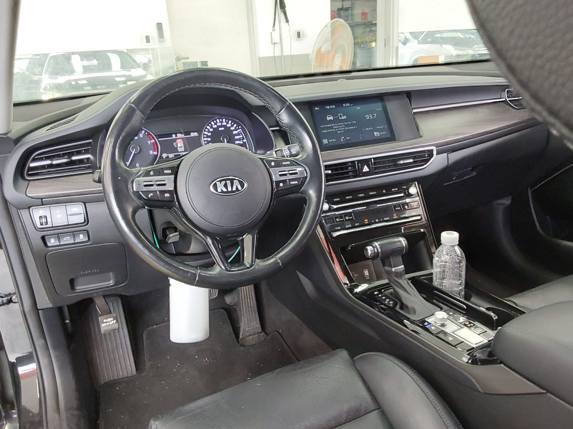 2020 - kia k7