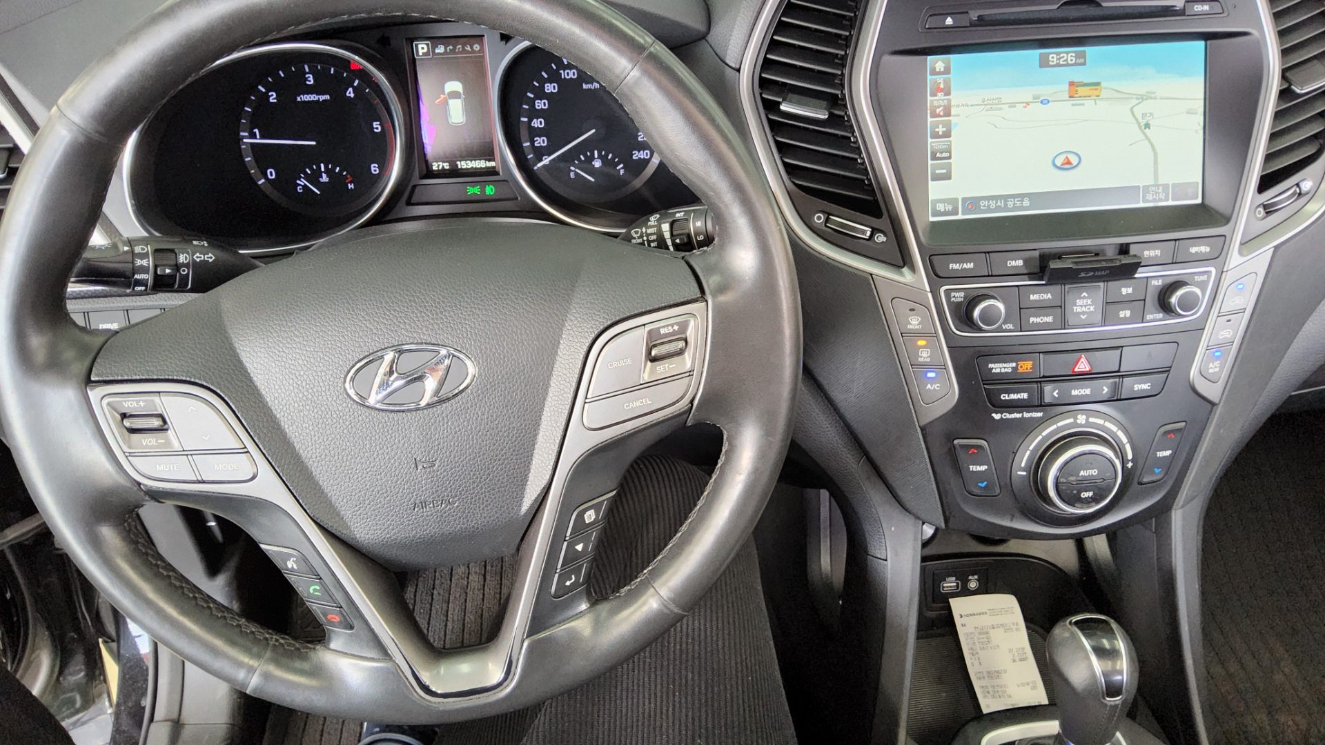2016 - hyundai santa fe