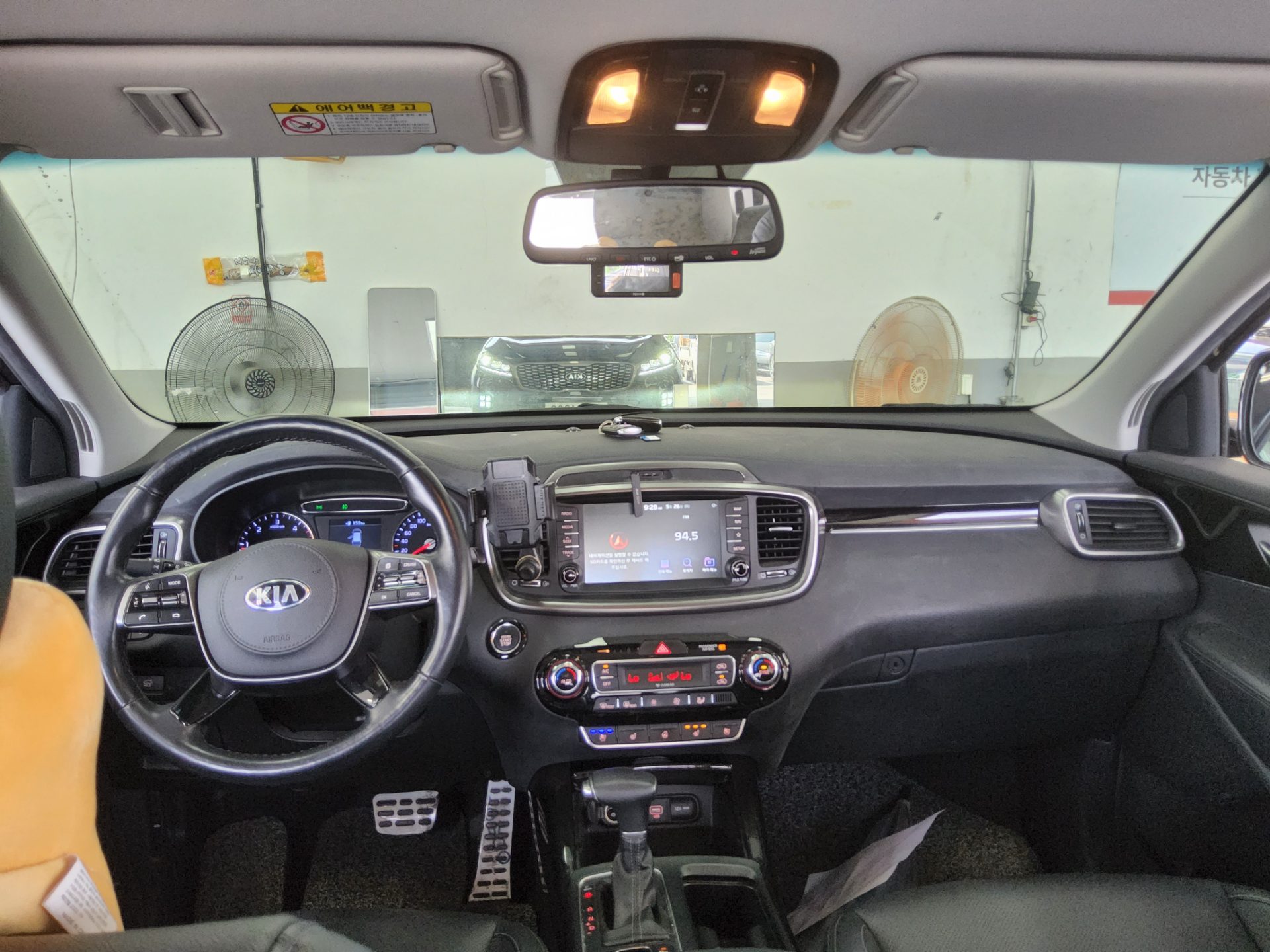 2019 - kia sorento