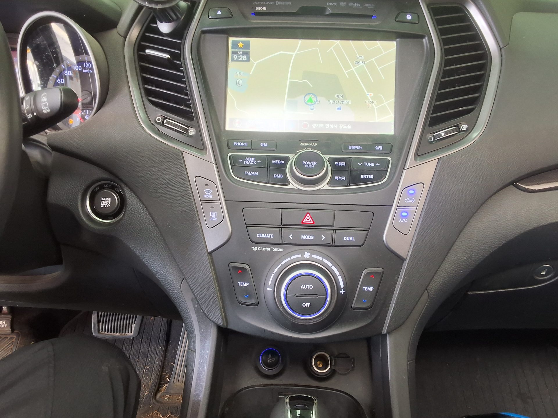 2015 - hyundai santa fe