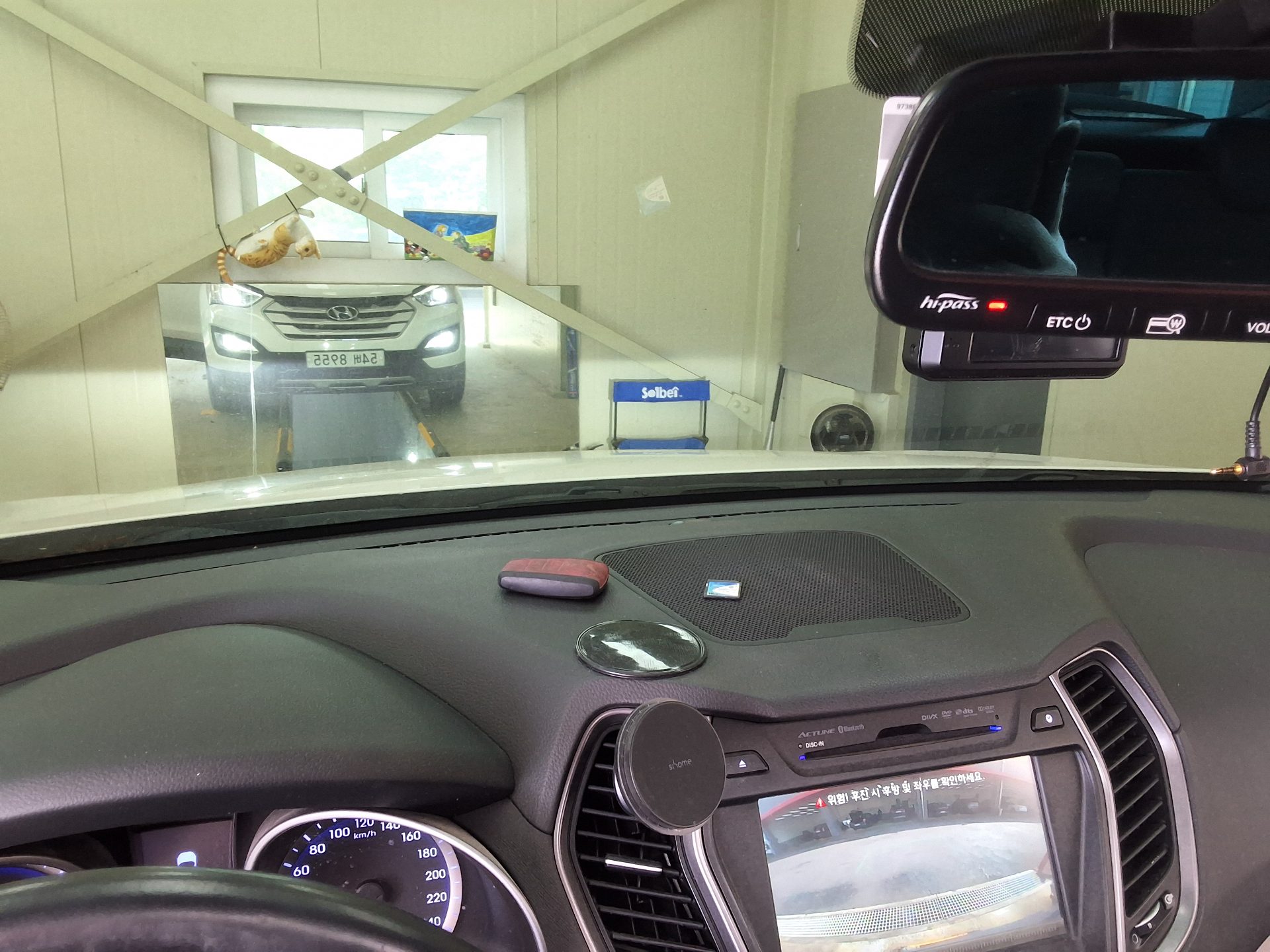 2015 - hyundai santa fe