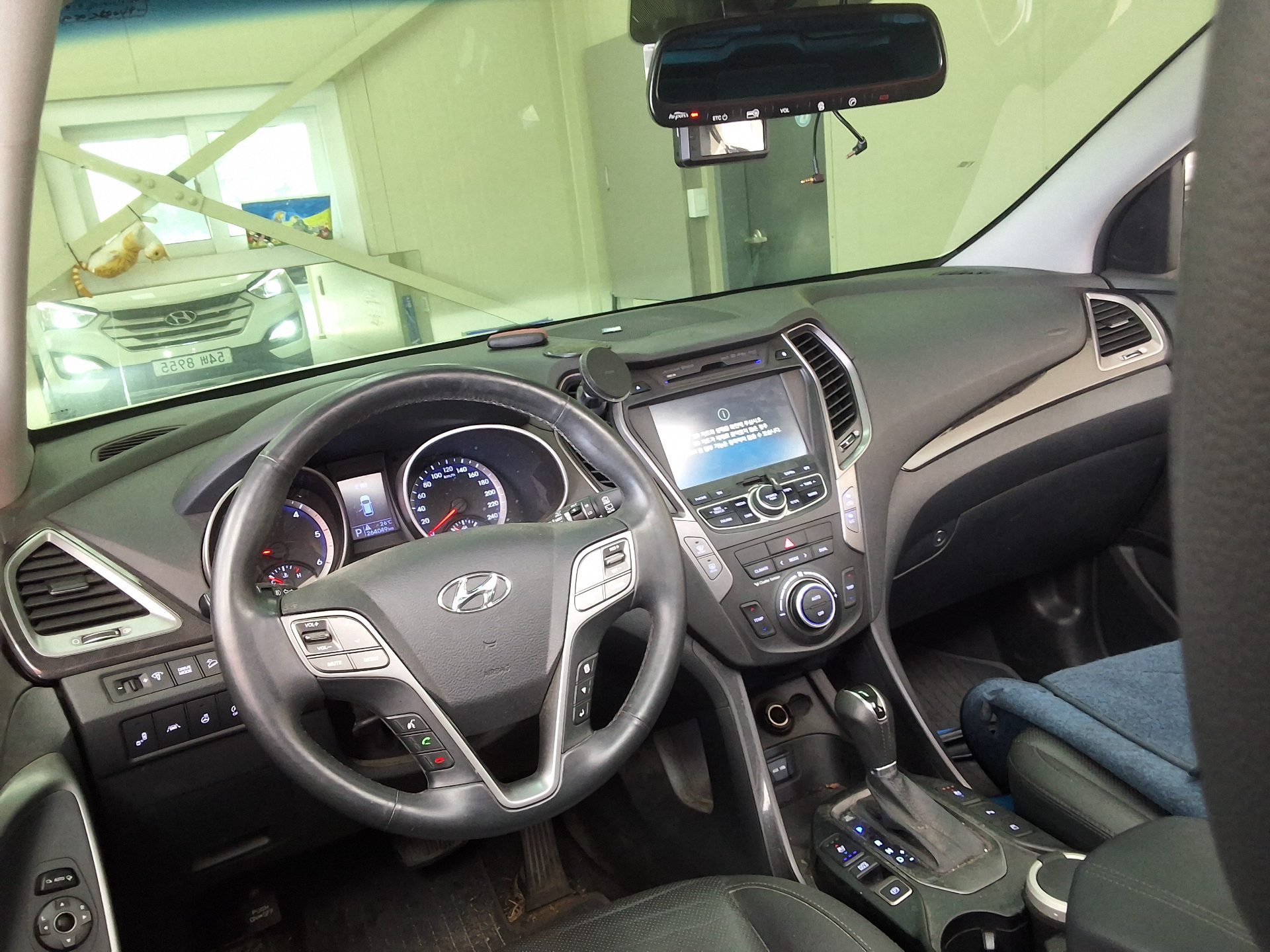2015 - hyundai santa fe