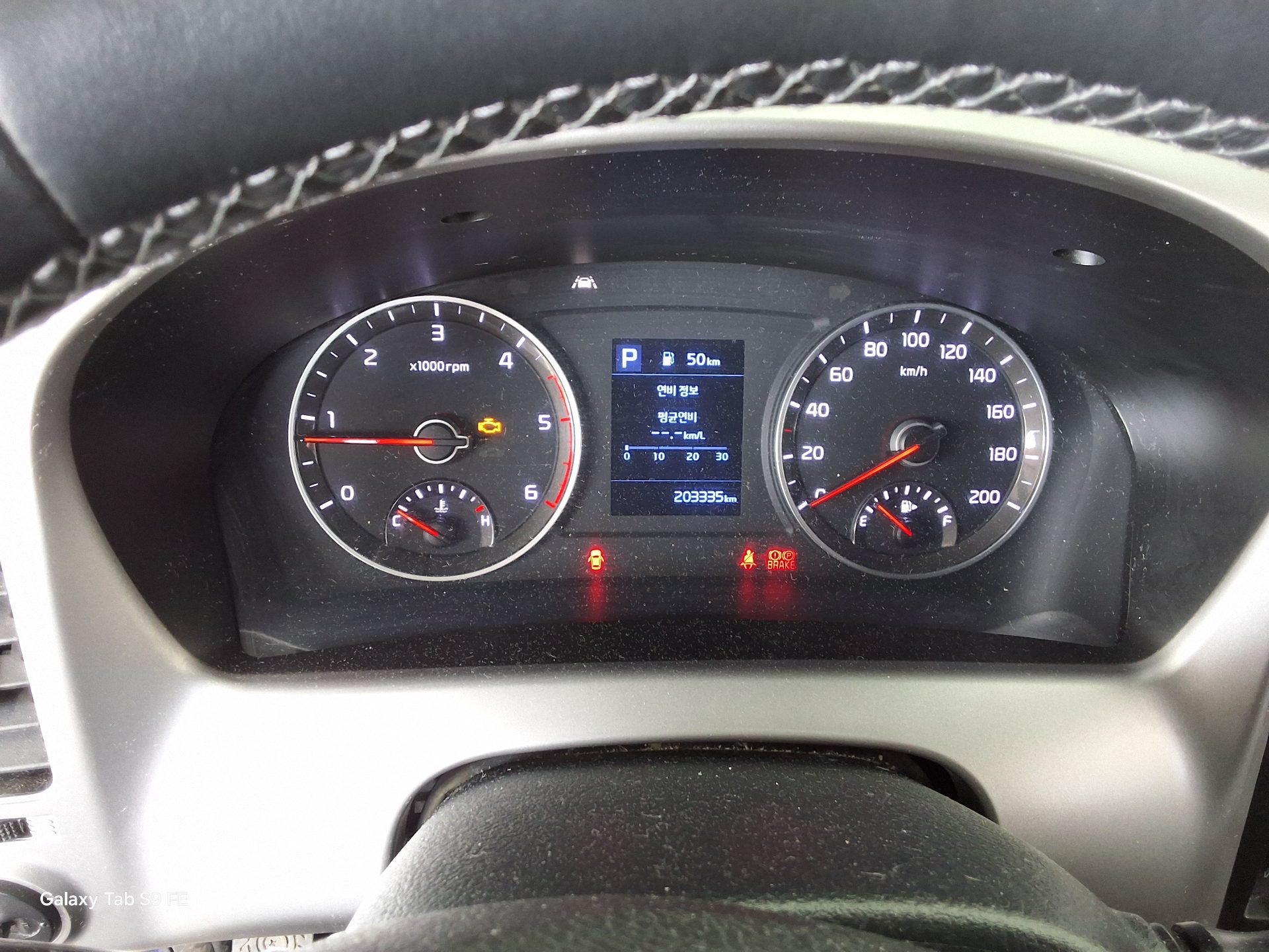2022 - kia bongo