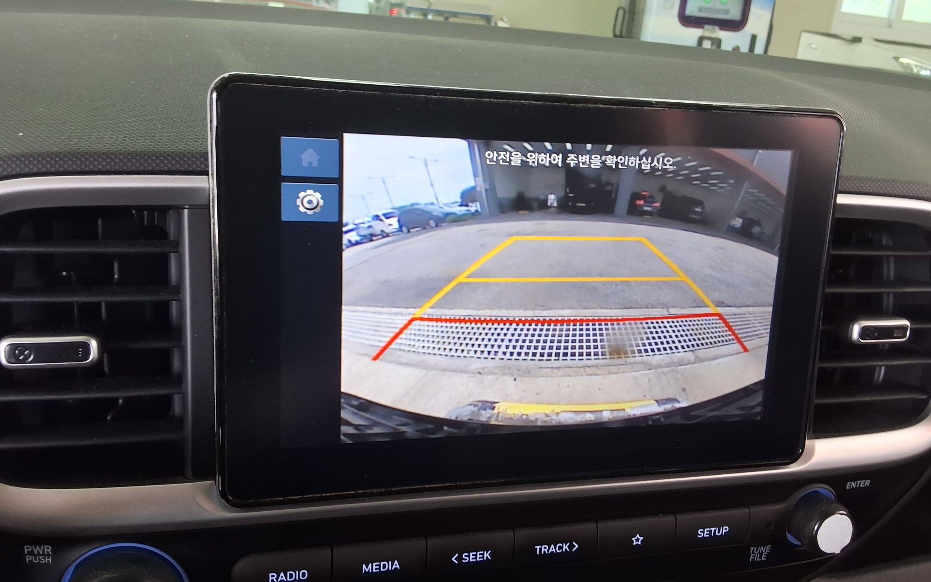 2026 - hyundai venue