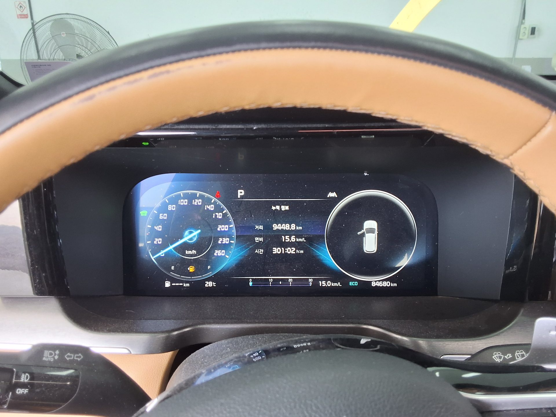 2023 - kia sorento