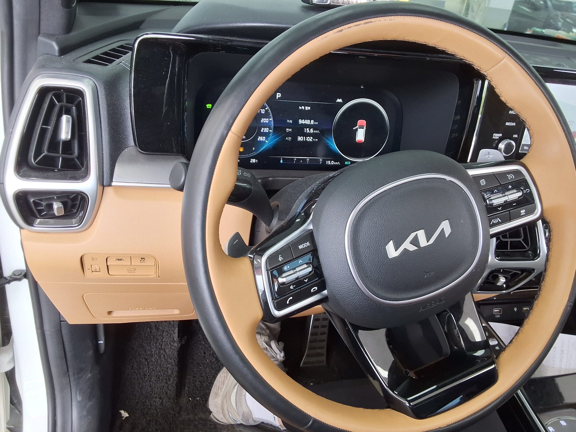 2023 - kia sorento
