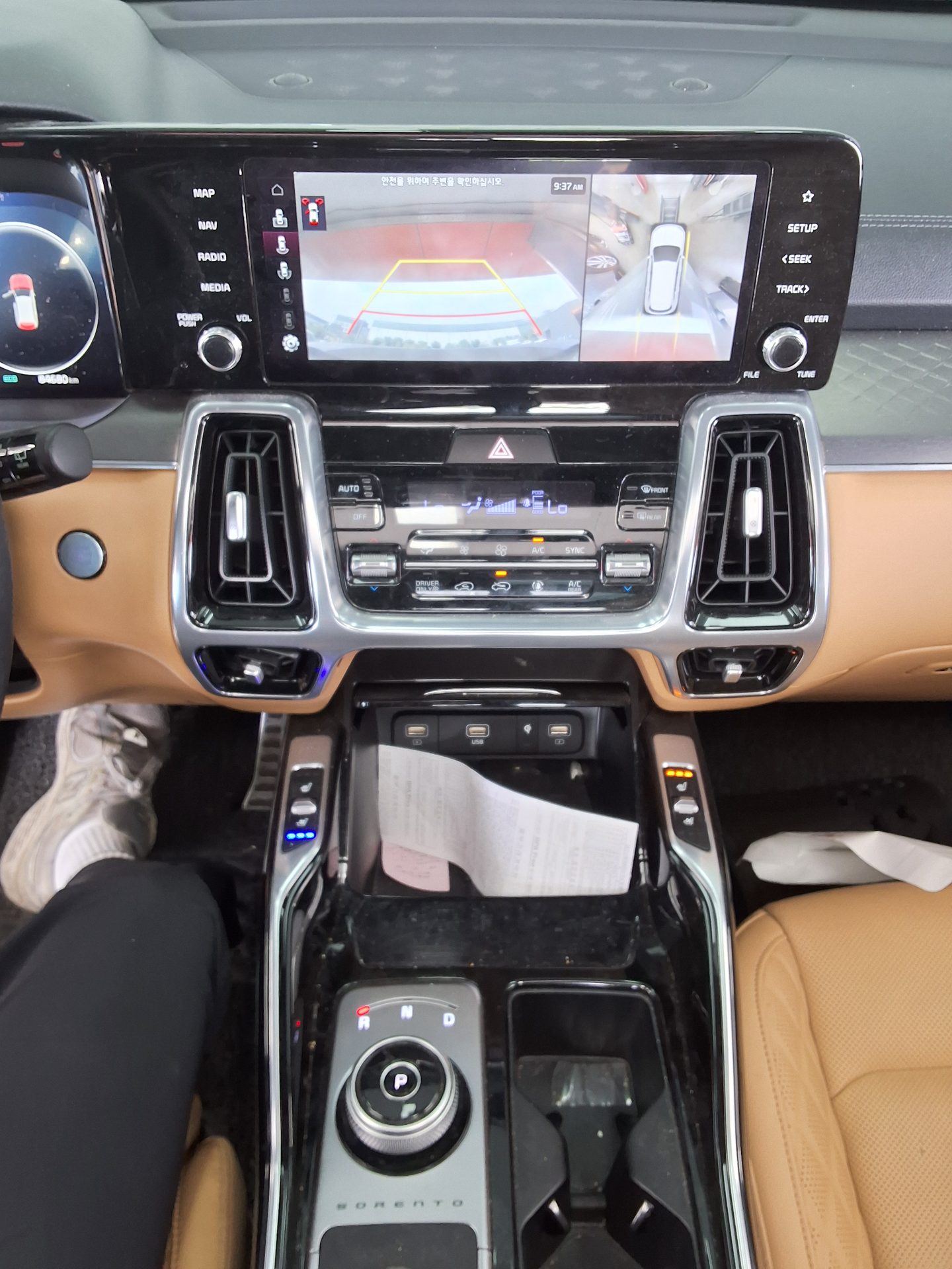 2023 - kia sorento