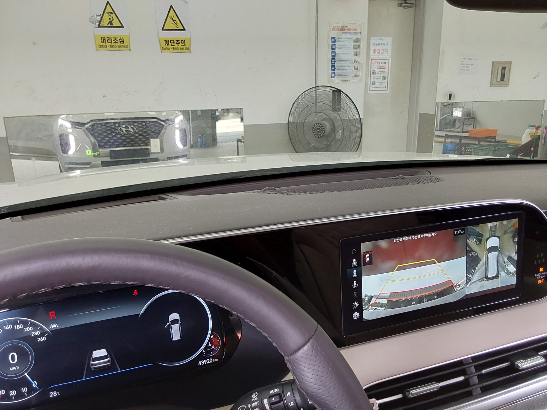 2022 - hyundai palisade