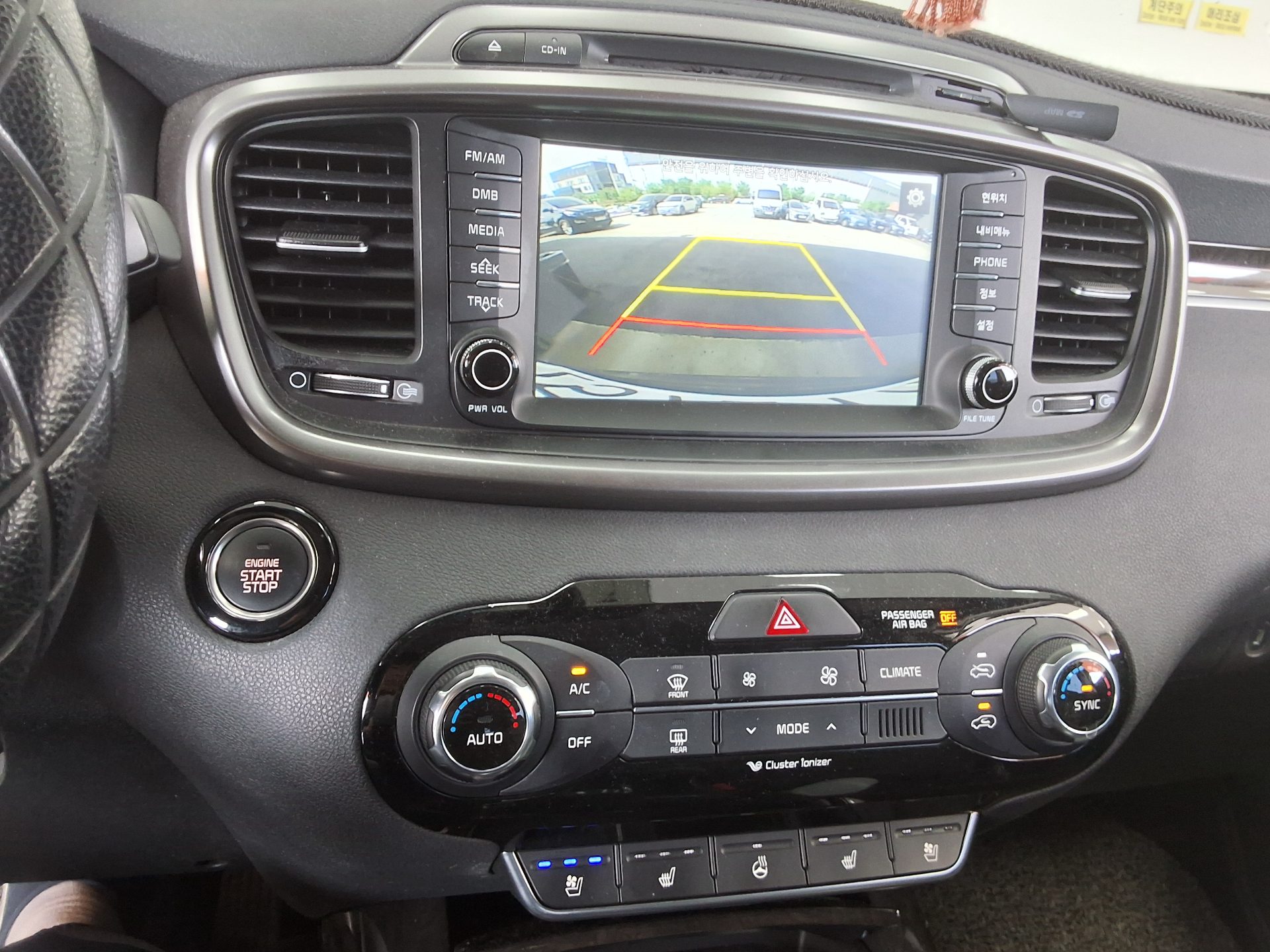 2017 - kia sorento