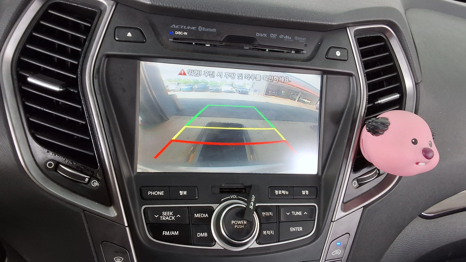 2013 - hyundai santa fe